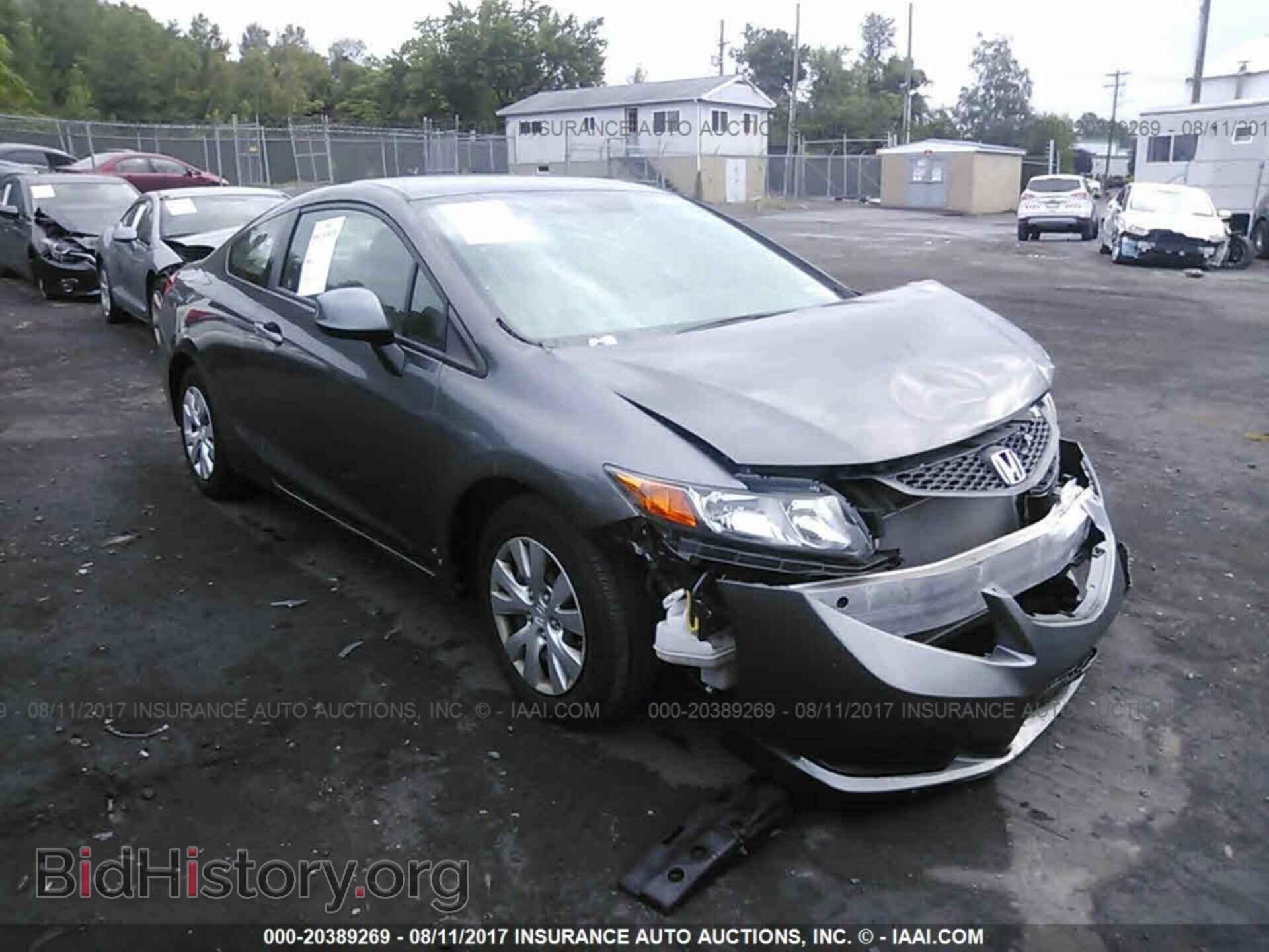 Photo 2HGFG3B55CH562543 - Honda Civic 2012