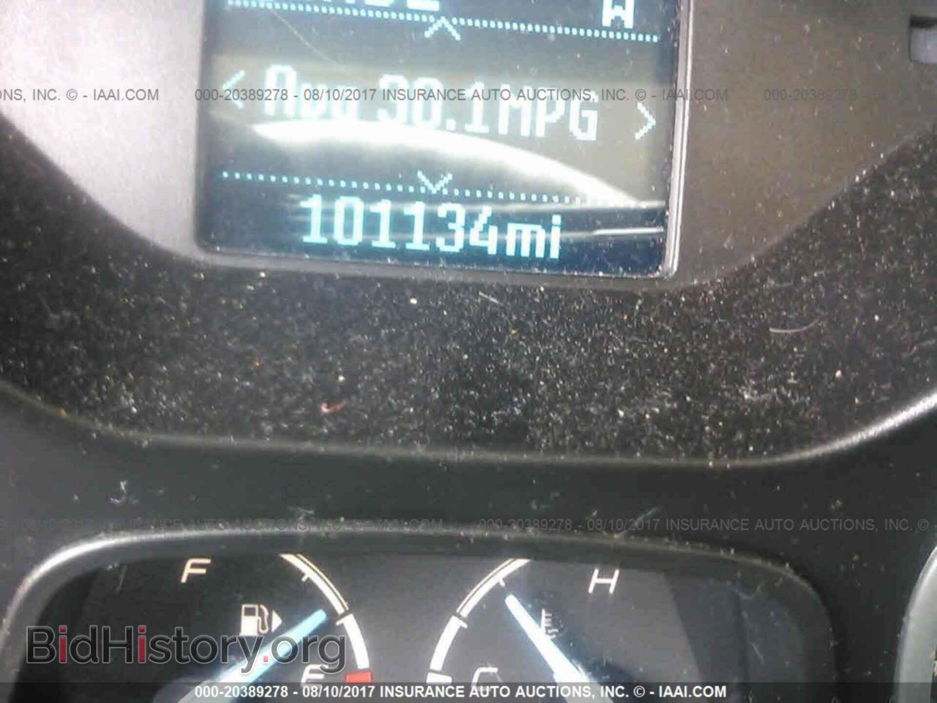 2012 Ford Focus - VIN: 1FAHP3F25CL170047 - Photo 7