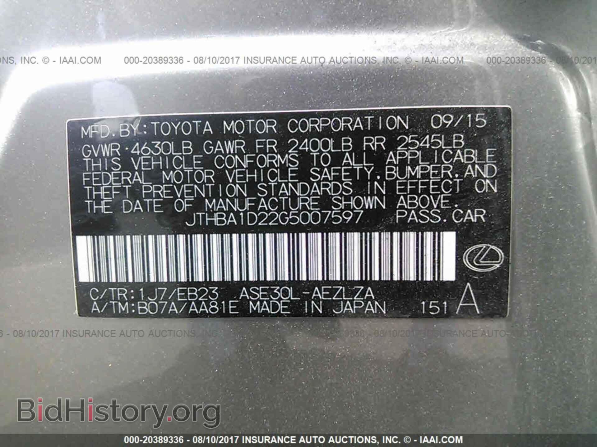 2016 Lexus Is - VIN: JTHBA1D22G5007597 - Photo 9
