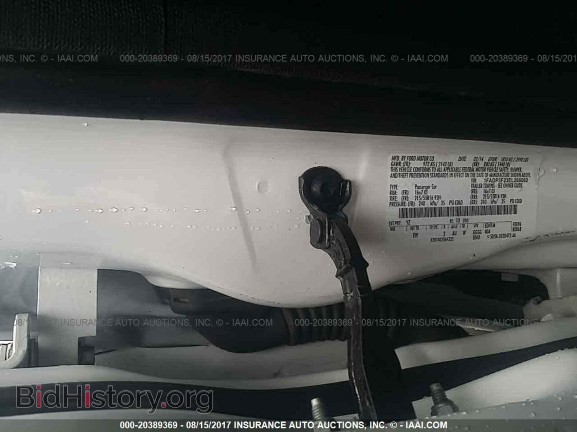 2014 Ford Focus - VIN: 1FADP3F23EL266082 - Фото 9