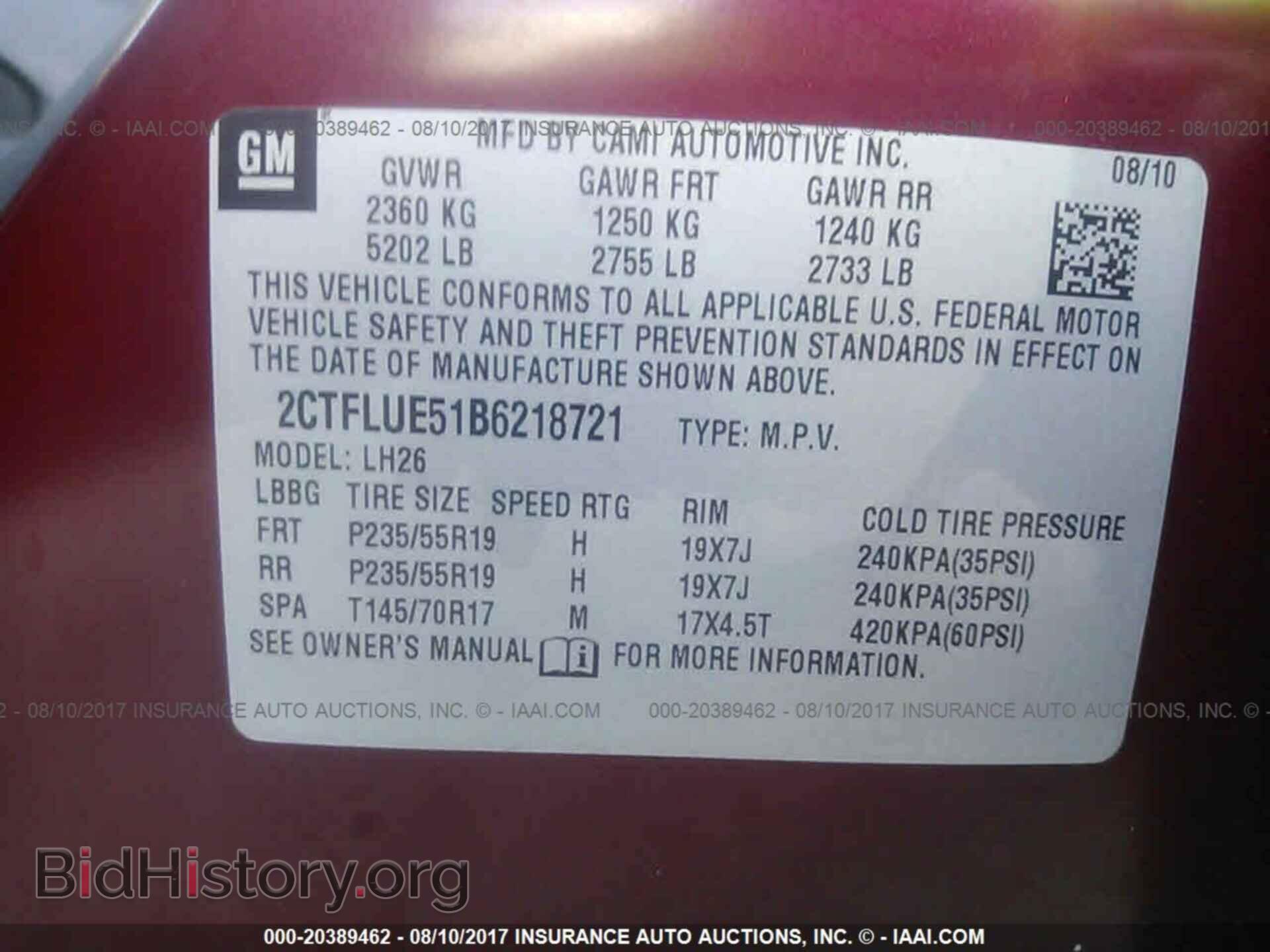 2011 Gmc Terrain - VIN: 2CTFLUE51B6218721 - Photo 9