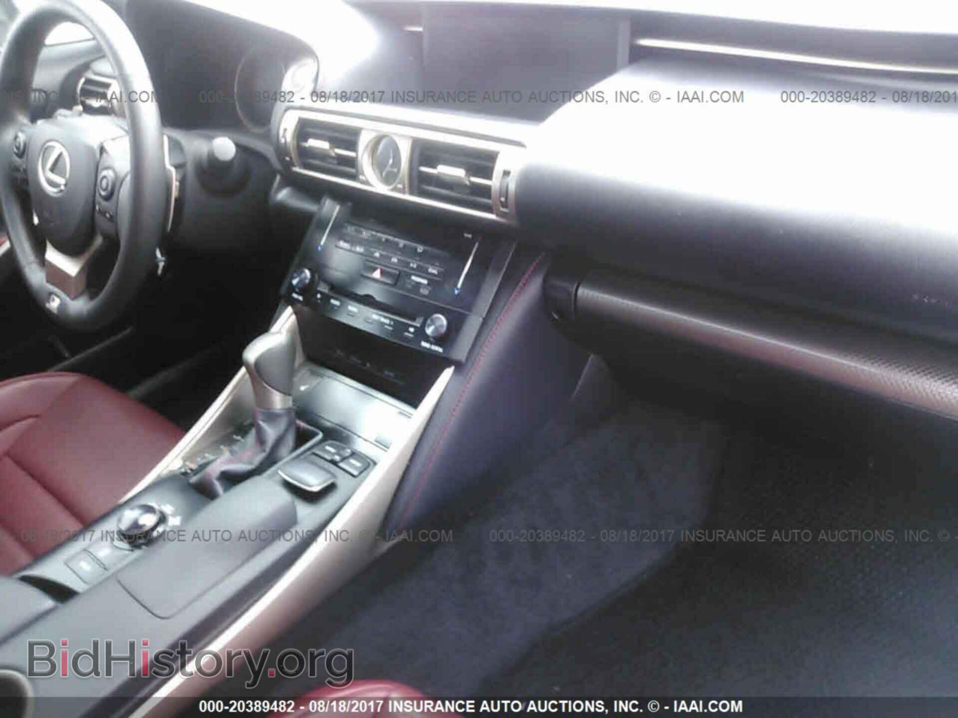 2014 Lexus Is - VIN: JTHCE1D22E5003703 - Photo 5