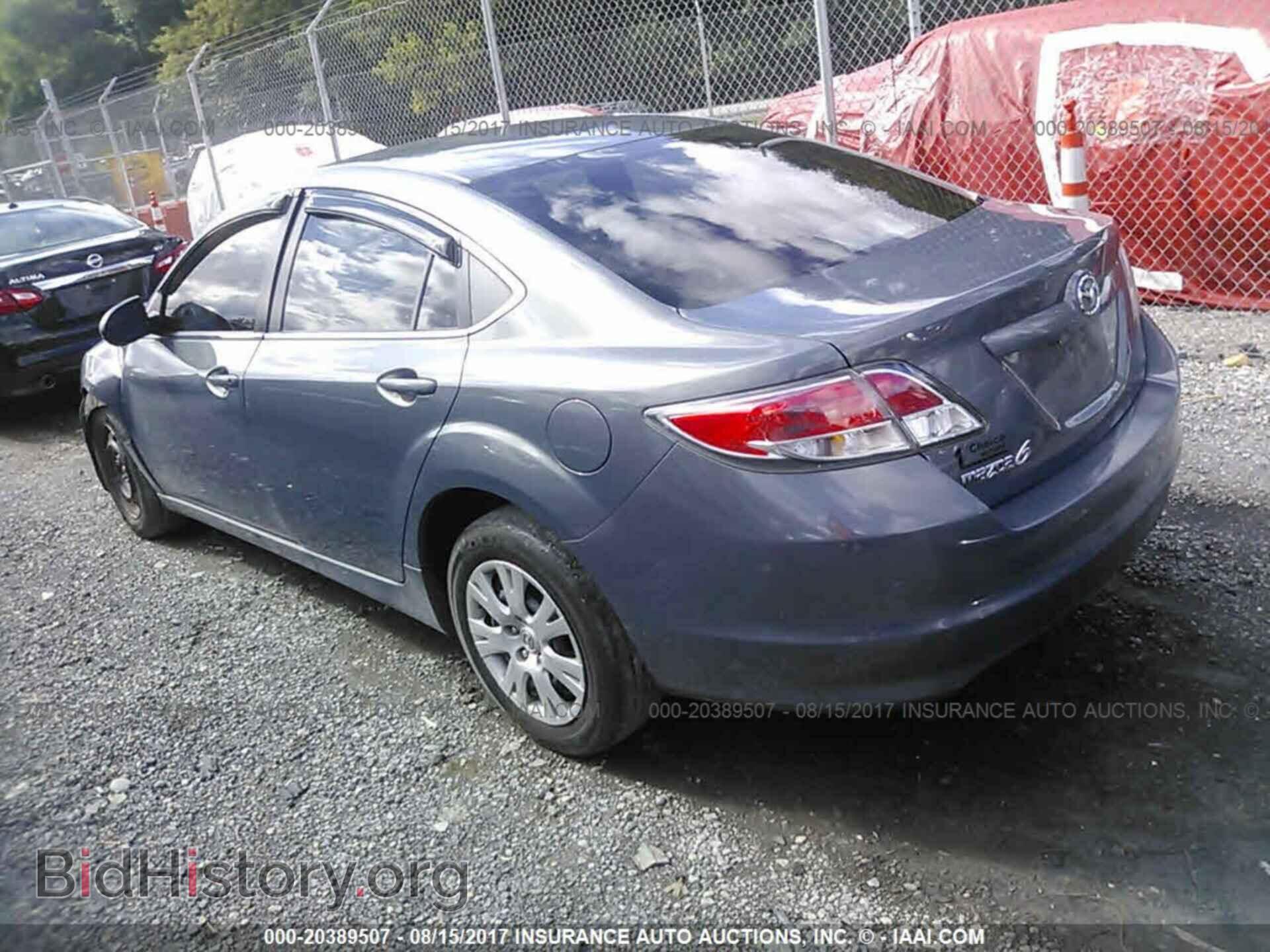 2011 Mazda 6 - VIN: 1YVHZ8BH4B5M03411 - Фото 3