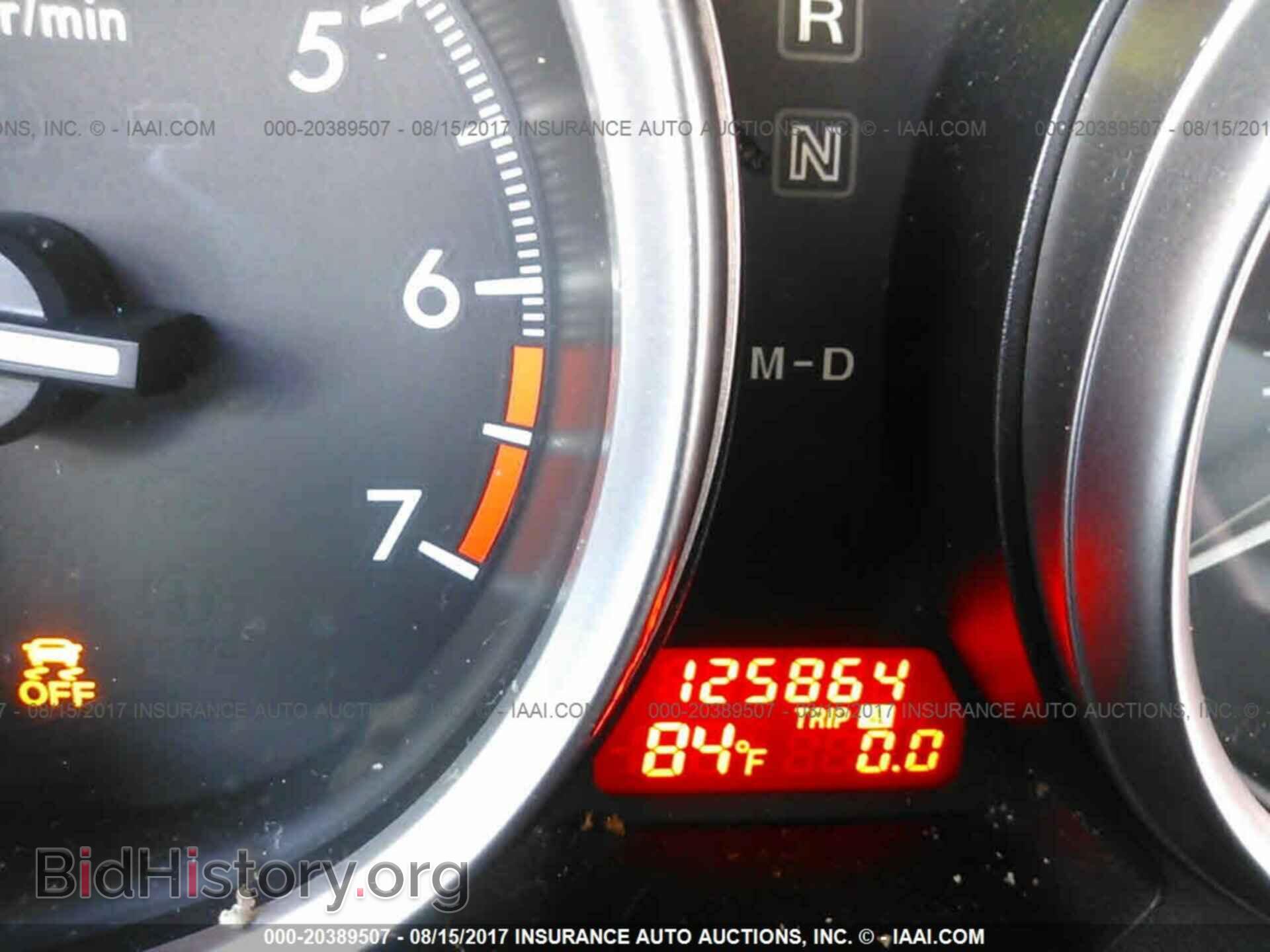 2011 Mazda 6 - VIN: 1YVHZ8BH4B5M03411 - Фото 7