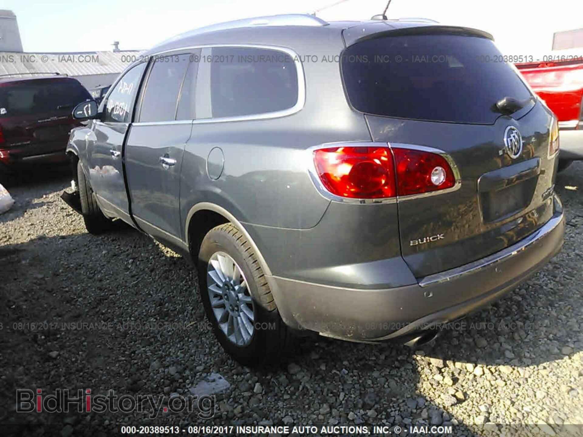 2011 Buick Enclave - VIN: 5GAKRBED6BJ162154 - Фото 3