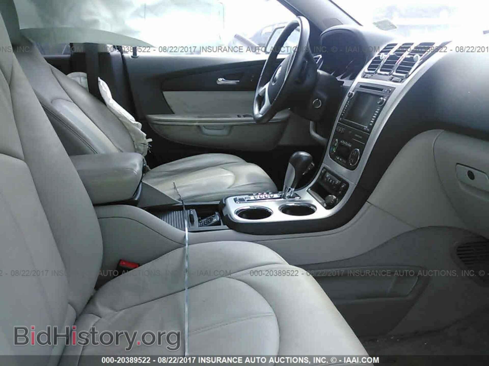 2011 Gmc Acadia - VIN: 1GKKVRED8BJ282433 - Photo 5
