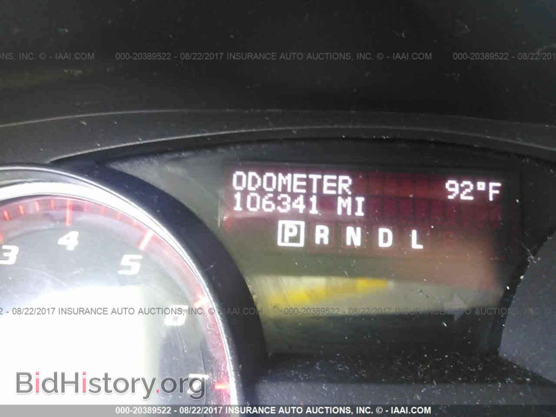 2011 Gmc Acadia - VIN: 1GKKVRED8BJ282433 - Photo 7