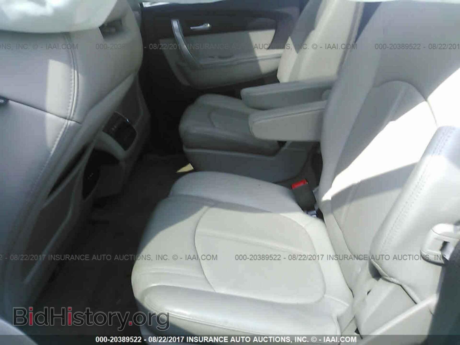 2011 Gmc Acadia - VIN: 1GKKVRED8BJ282433 - Photo 8