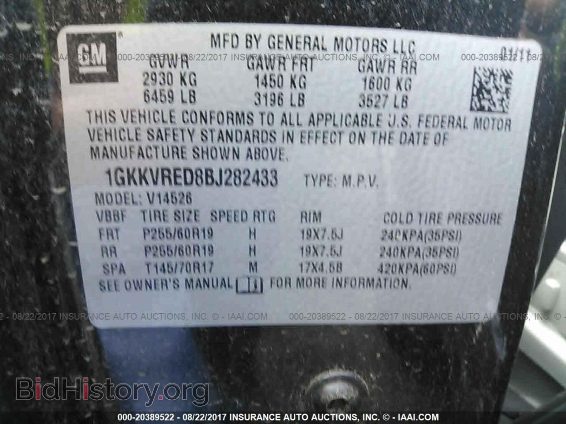 2011 Gmc Acadia - VIN: 1GKKVRED8BJ282433 - Photo 9