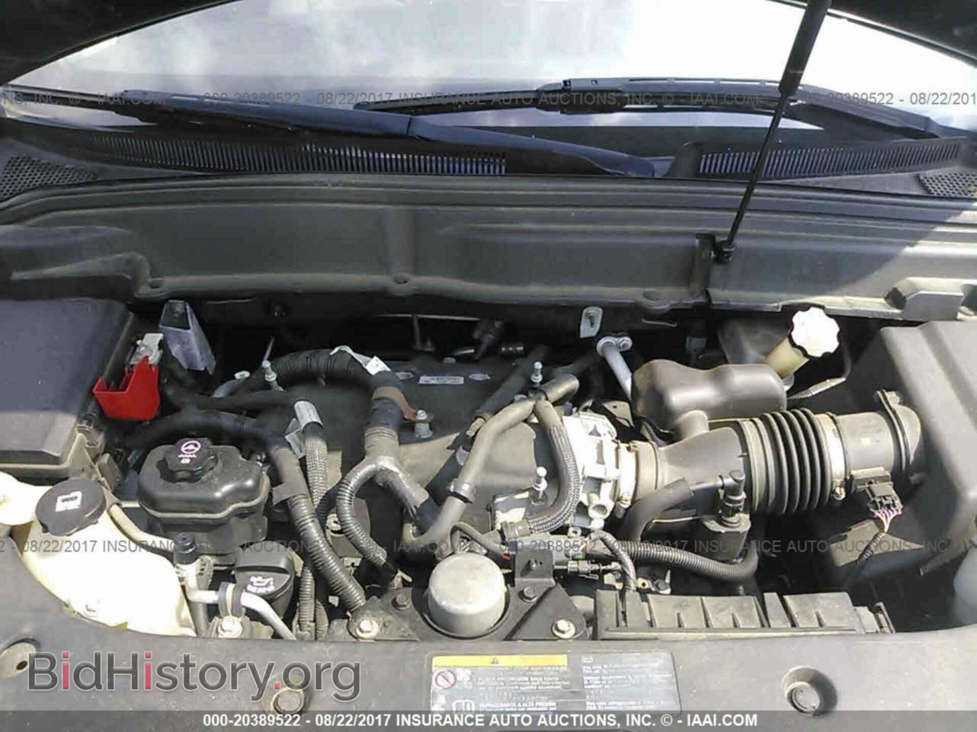 2011 Gmc Acadia - VIN: 1GKKVRED8BJ282433 - Photo 10
