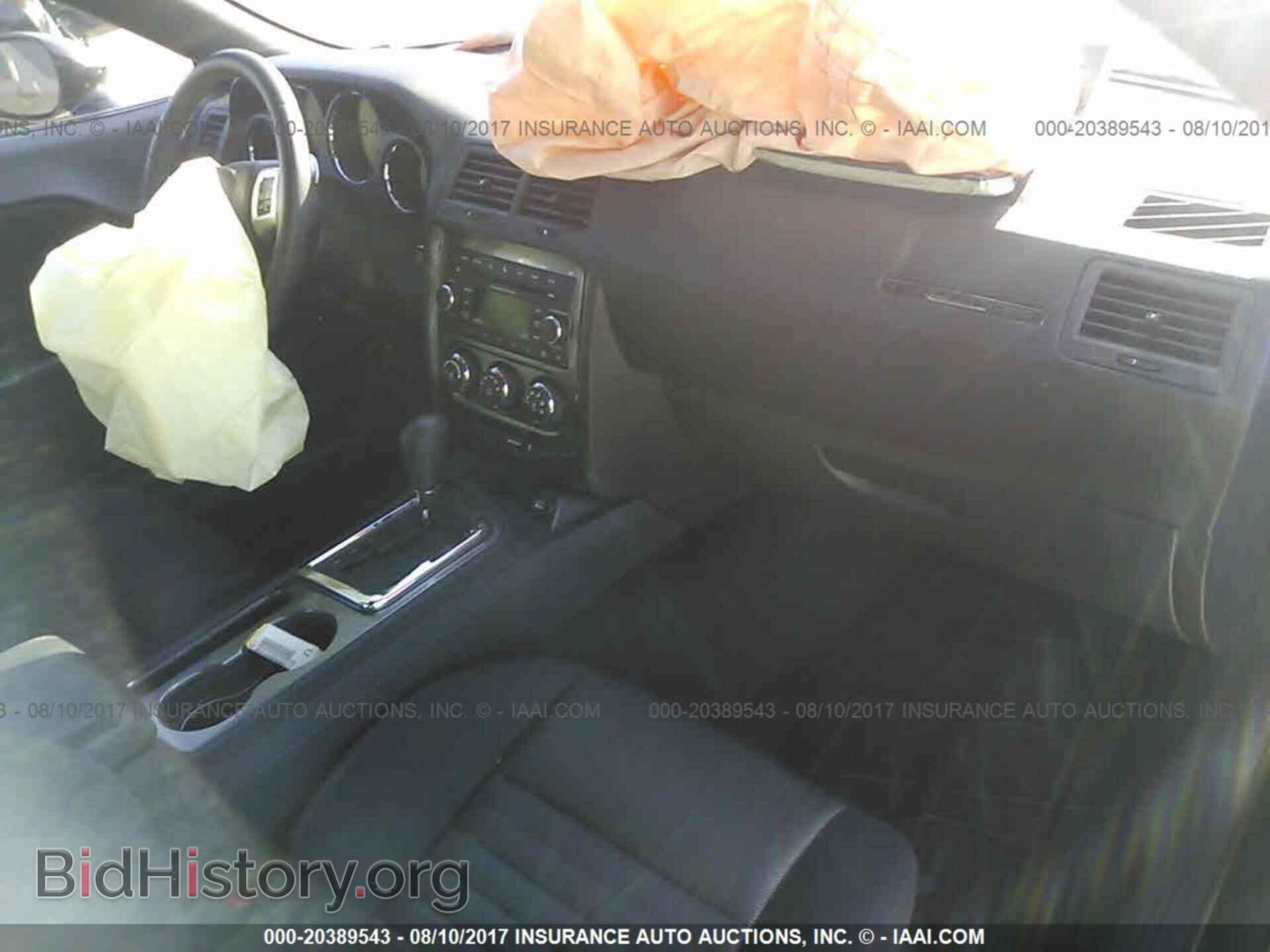 2013 Dodge Challenger - VIN: 2C3CDYAG1DH679553 - Photo 5