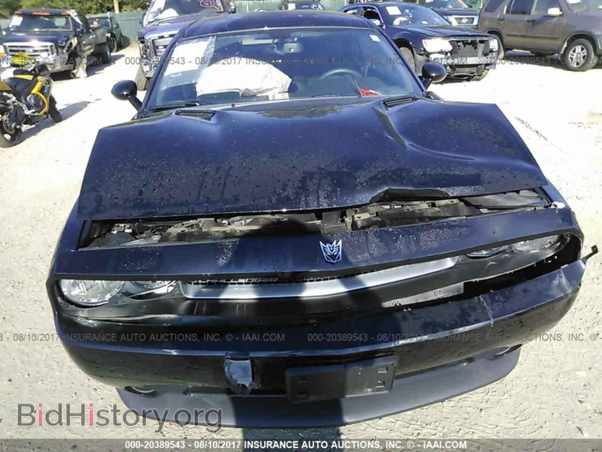 2013 Dodge Challenger - VIN: 2C3CDYAG1DH679553 - Photo 6