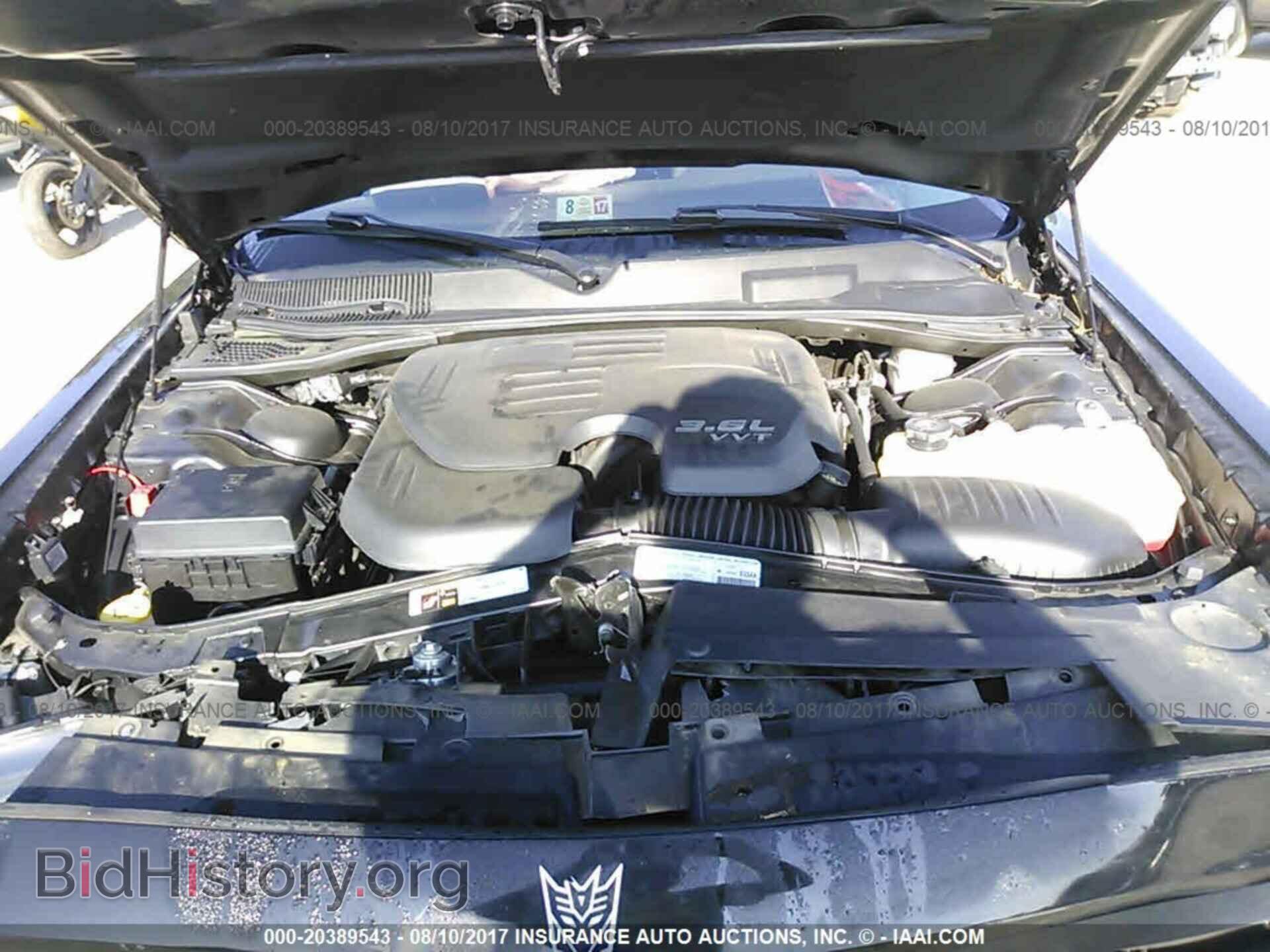 2013 Dodge Challenger - VIN: 2C3CDYAG1DH679553 - Photo 10
