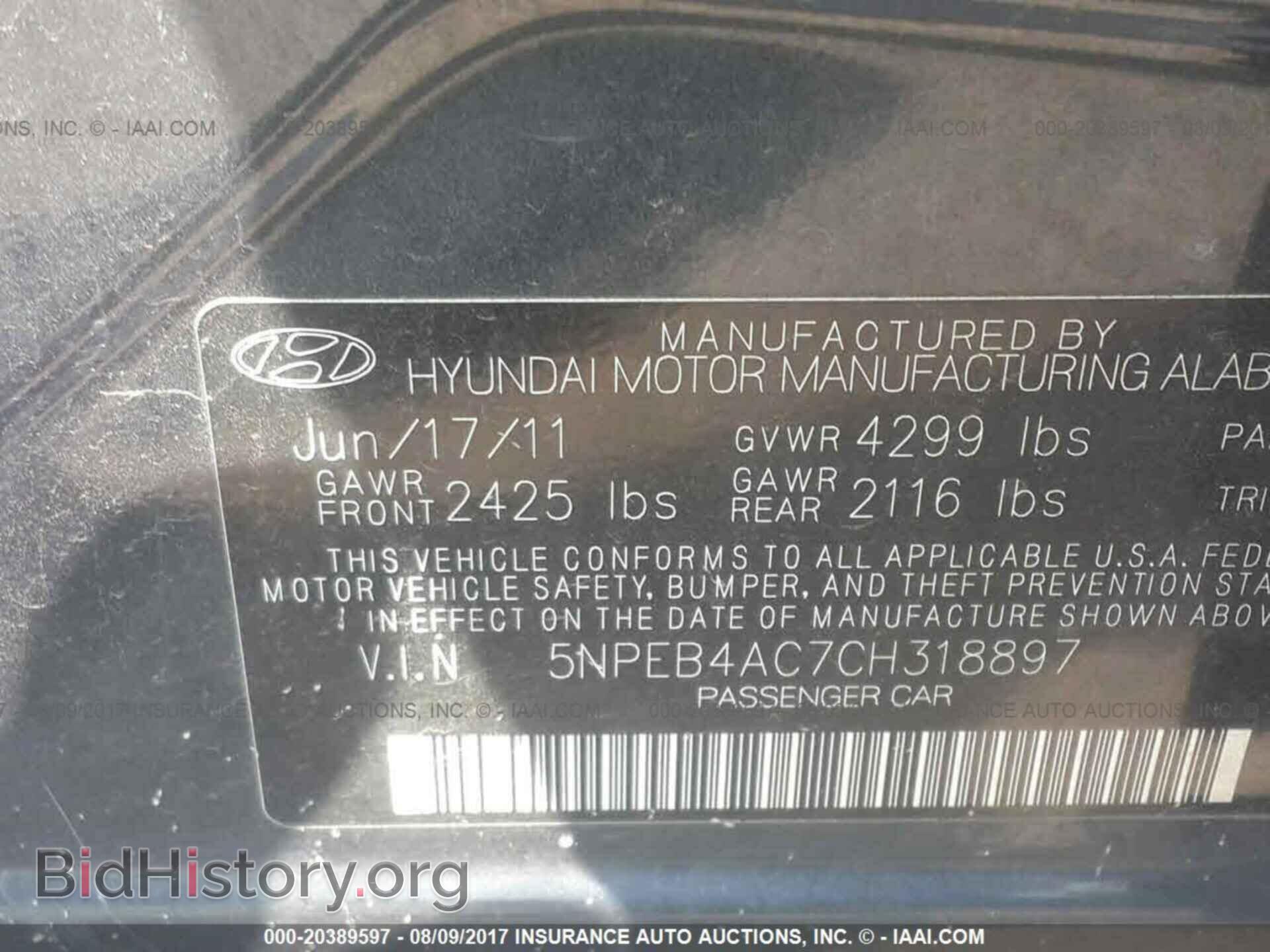 2012 Hyundai Sonata - VIN: 5NPEB4AC7CH318897 - Фото 9