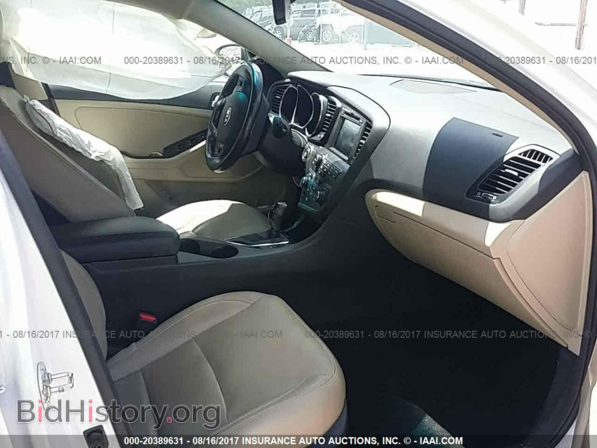 2013 Kia Optima - VIN: 5XXGN4A73DG236861 - Photo 5