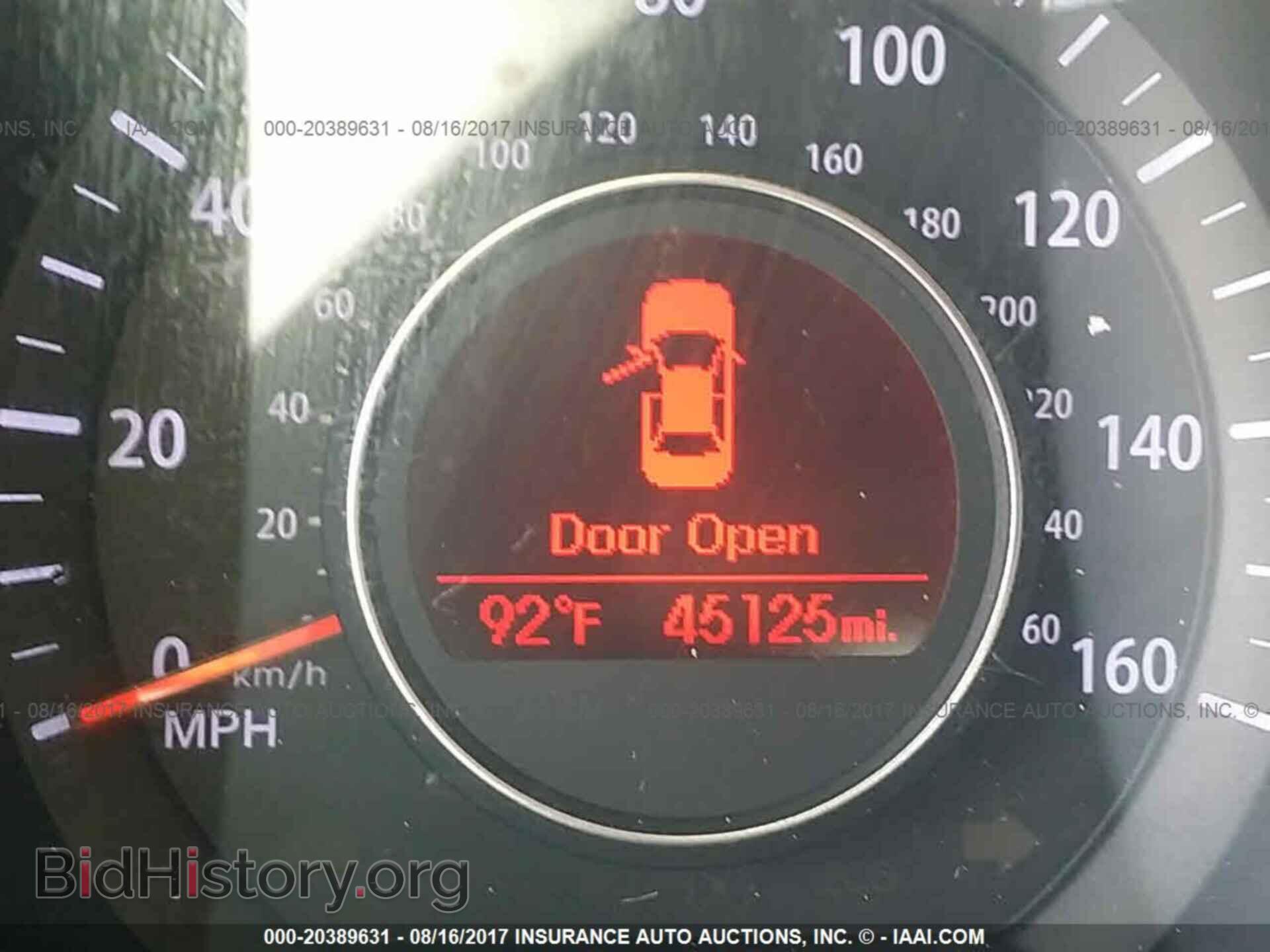 2013 Kia Optima - VIN: 5XXGN4A73DG236861 - Photo 7