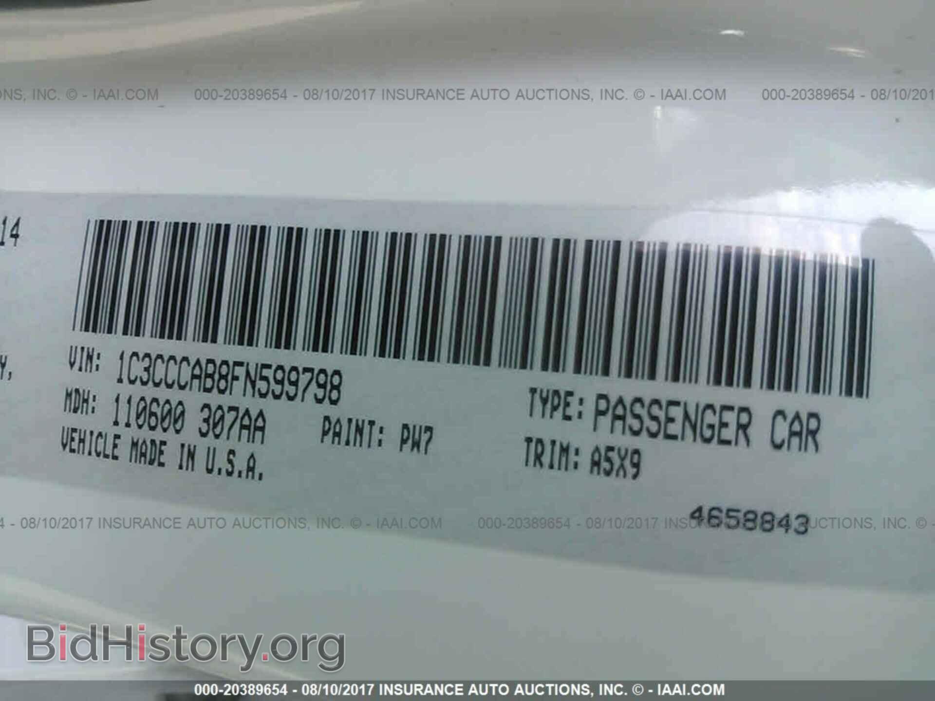 2015 Chrysler 200 - VIN: 1C3CCCAB8FN599798 - Photo 9