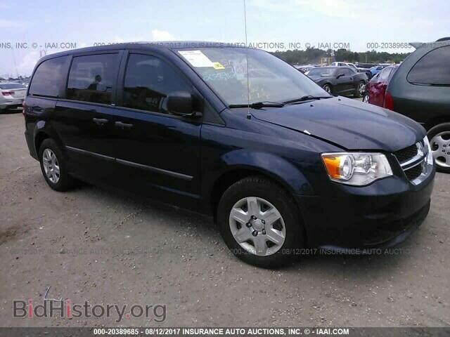 Photo 2C4RDGBG2CR243768 - Dodge Grand caravan 2012