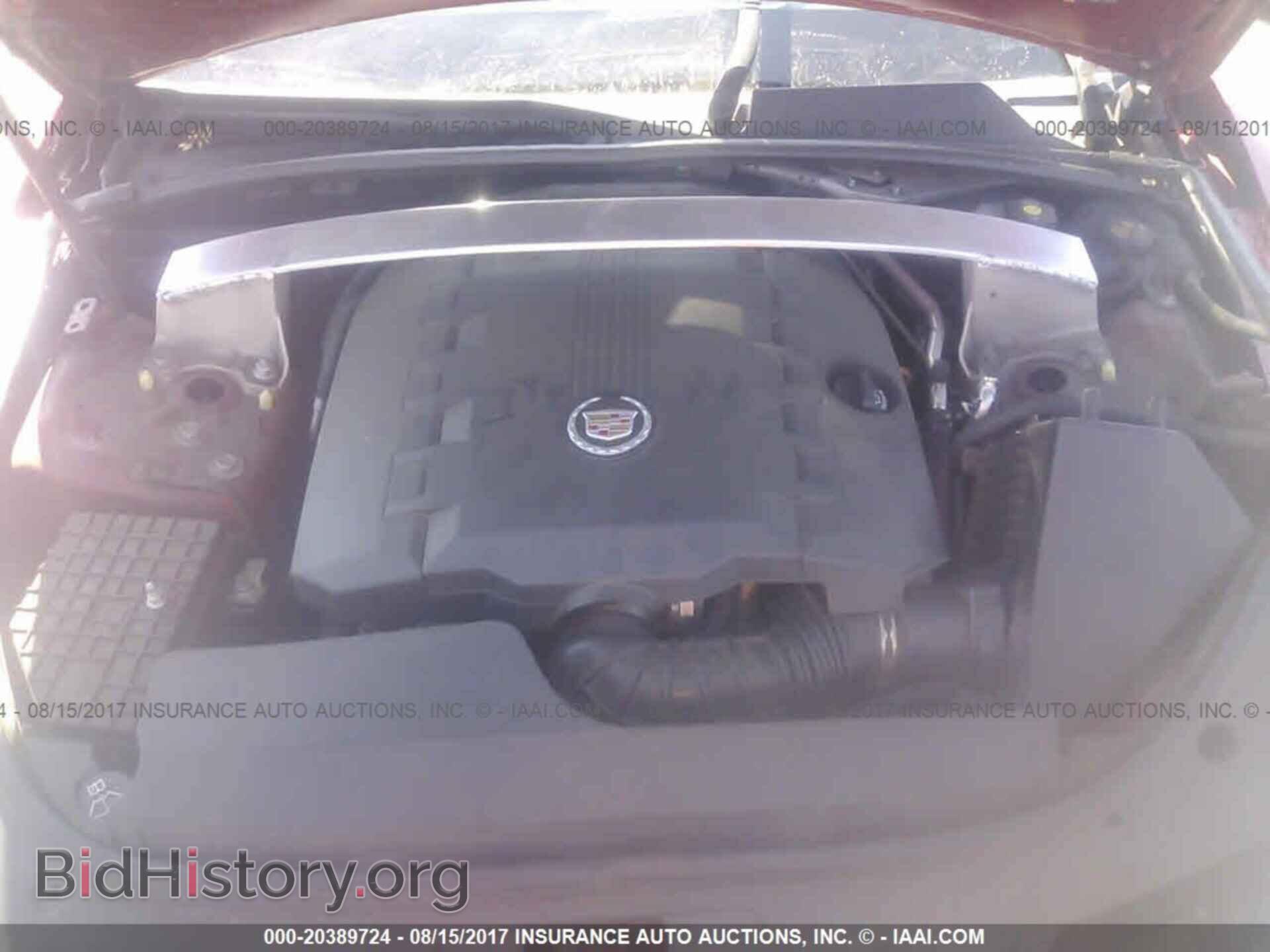 2011 Cadillac Cts - VIN: 1G6DK5ED0B0167565 - Фото 10