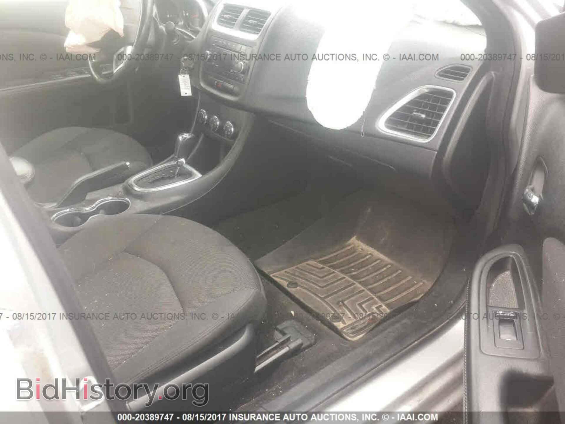 2012 Dodge Avenger - VIN: 1C3CDZCB3CN196532 - Фото 5