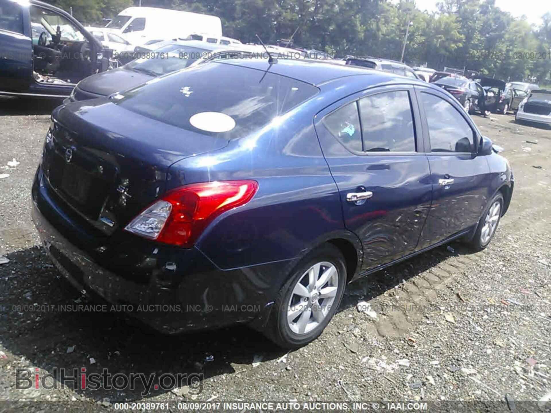 2012 Nissan Versa - VIN: 3N1CN7AP2CL828063 - Photo 4