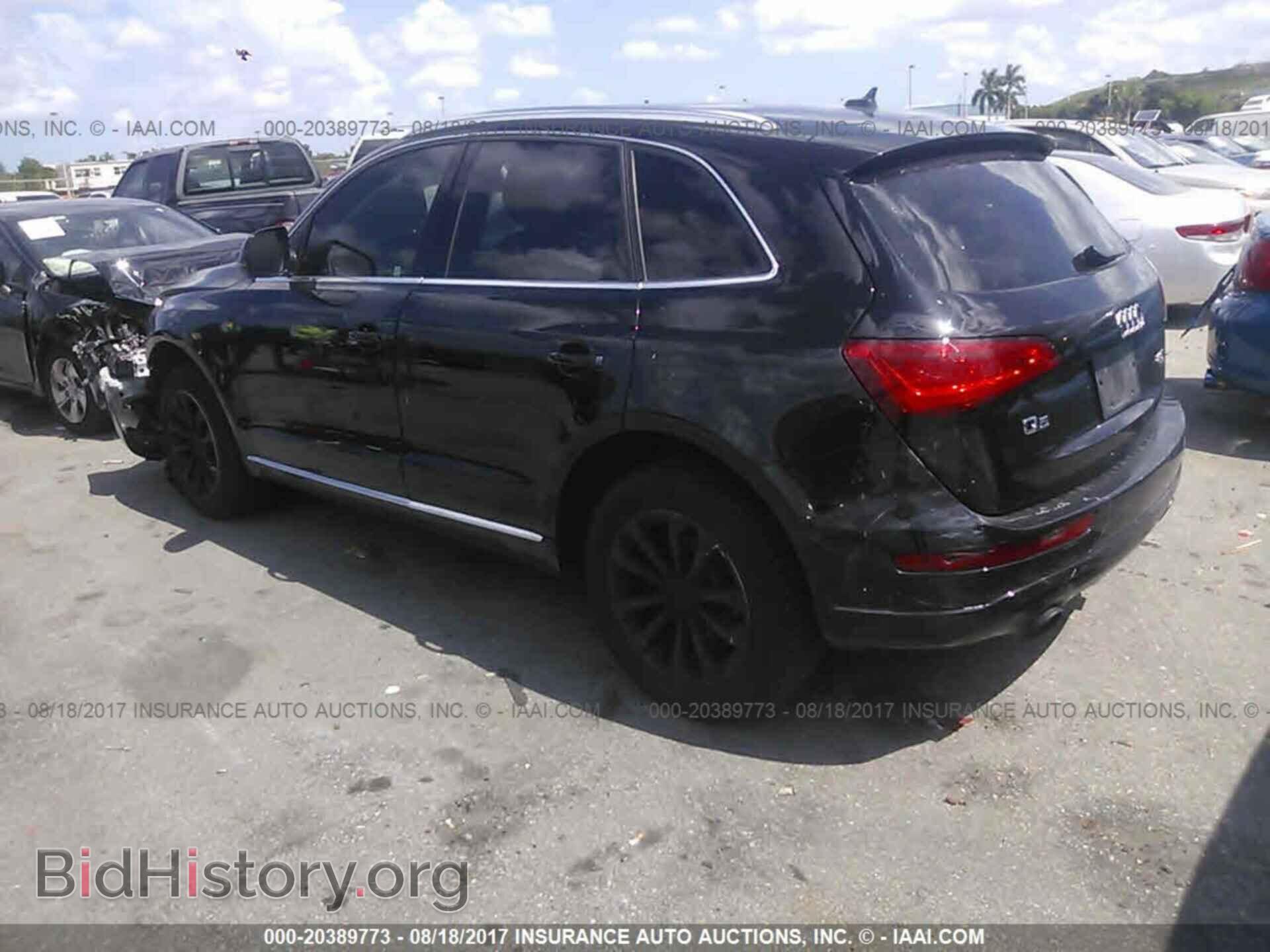 2014 Audi Q5 - VIN: WA1CFAFP1EA106250 - Фото 3