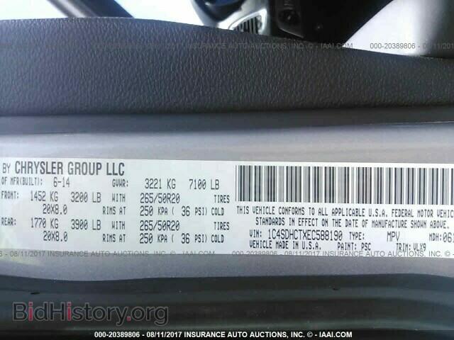 2014 Dodge Durango - VIN: 1C4SDHCTXEC588190 - Фото 9