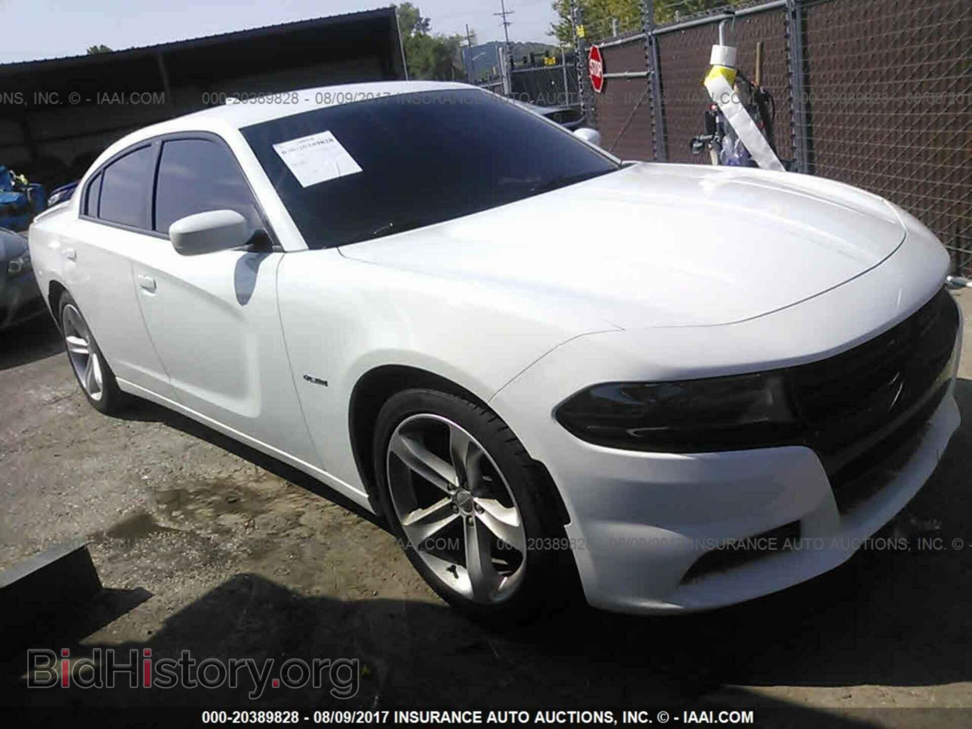 Photo 2C3CDXCTXGH350181 - Dodge Charger 2016