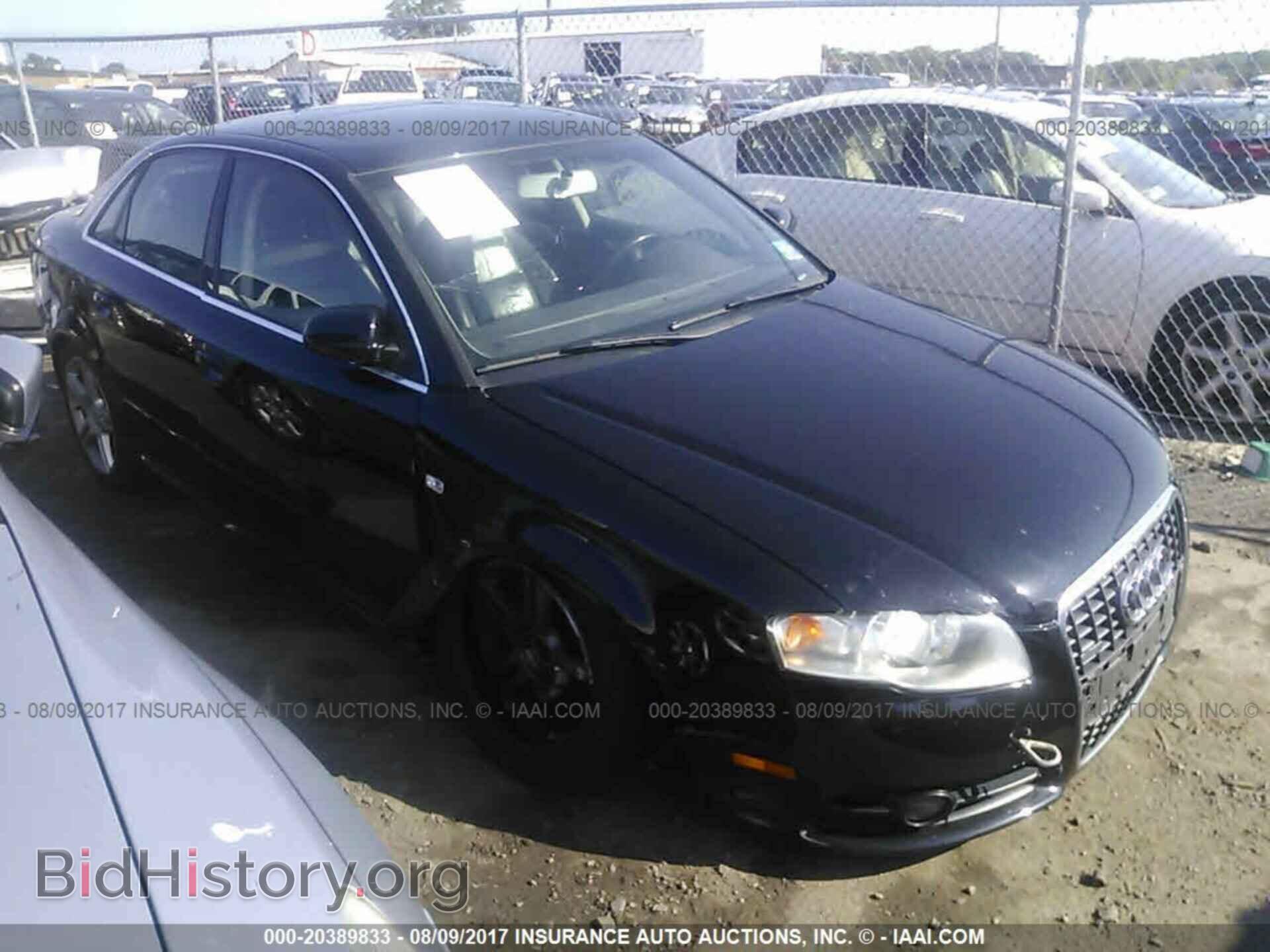 Фотография WAUDF78E58A013872 - AUDI A4 2008