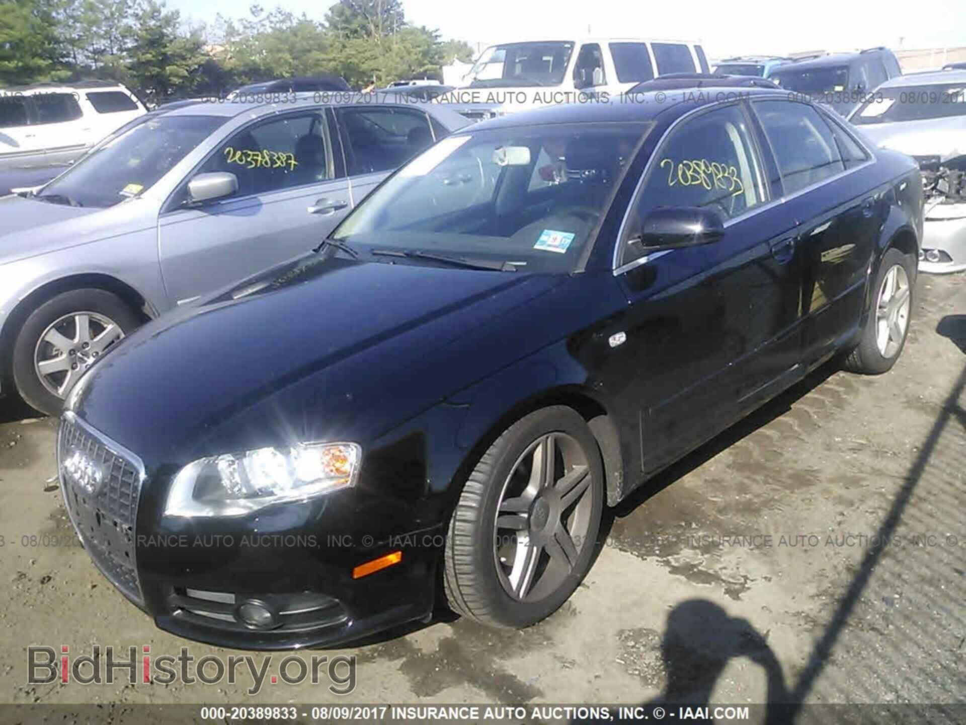 2008 AUDI A4 - VIN: WAUDF78E58A013872 - Фото 2
