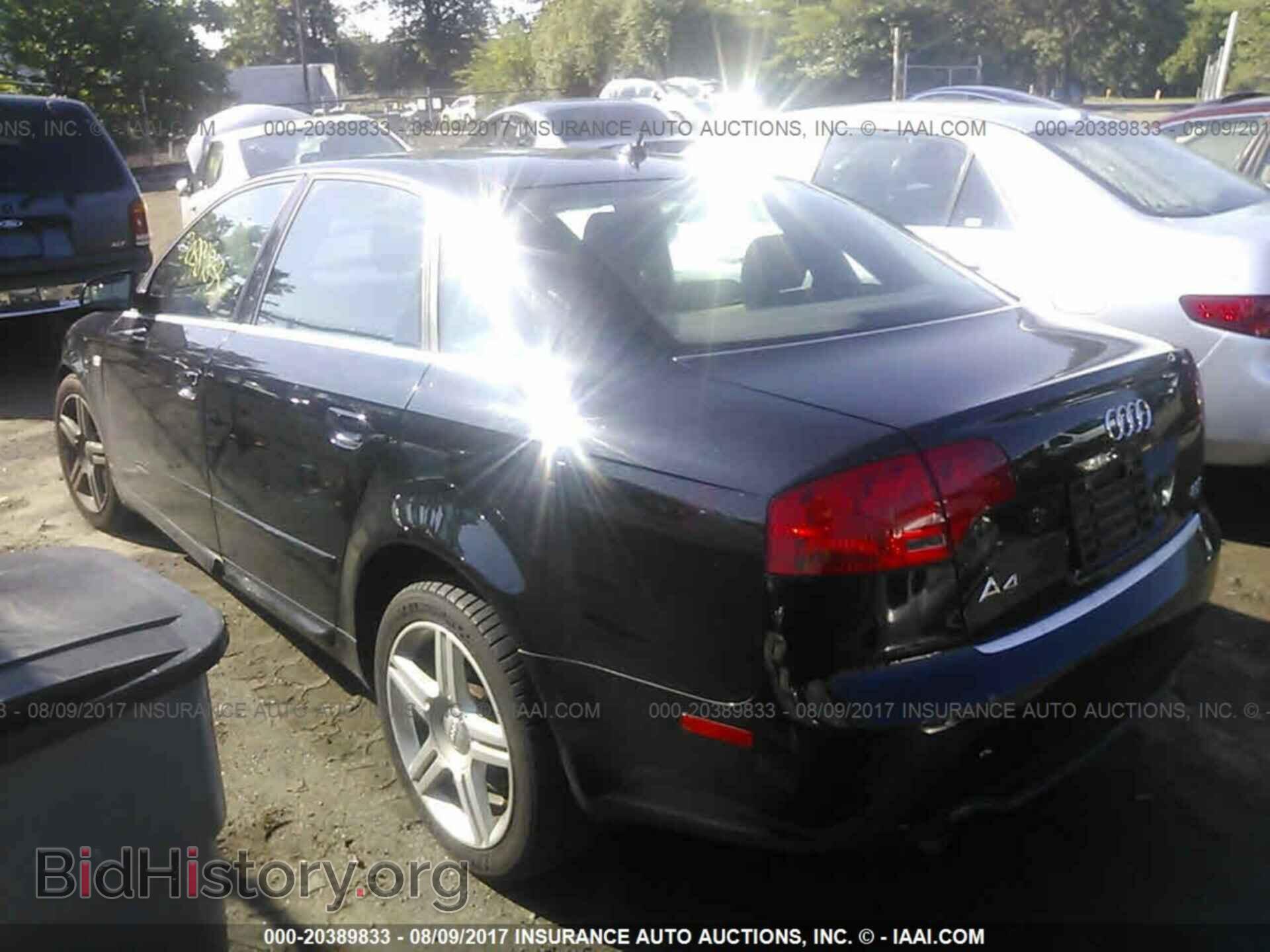 2008 AUDI A4 - VIN: WAUDF78E58A013872 - Фото 3