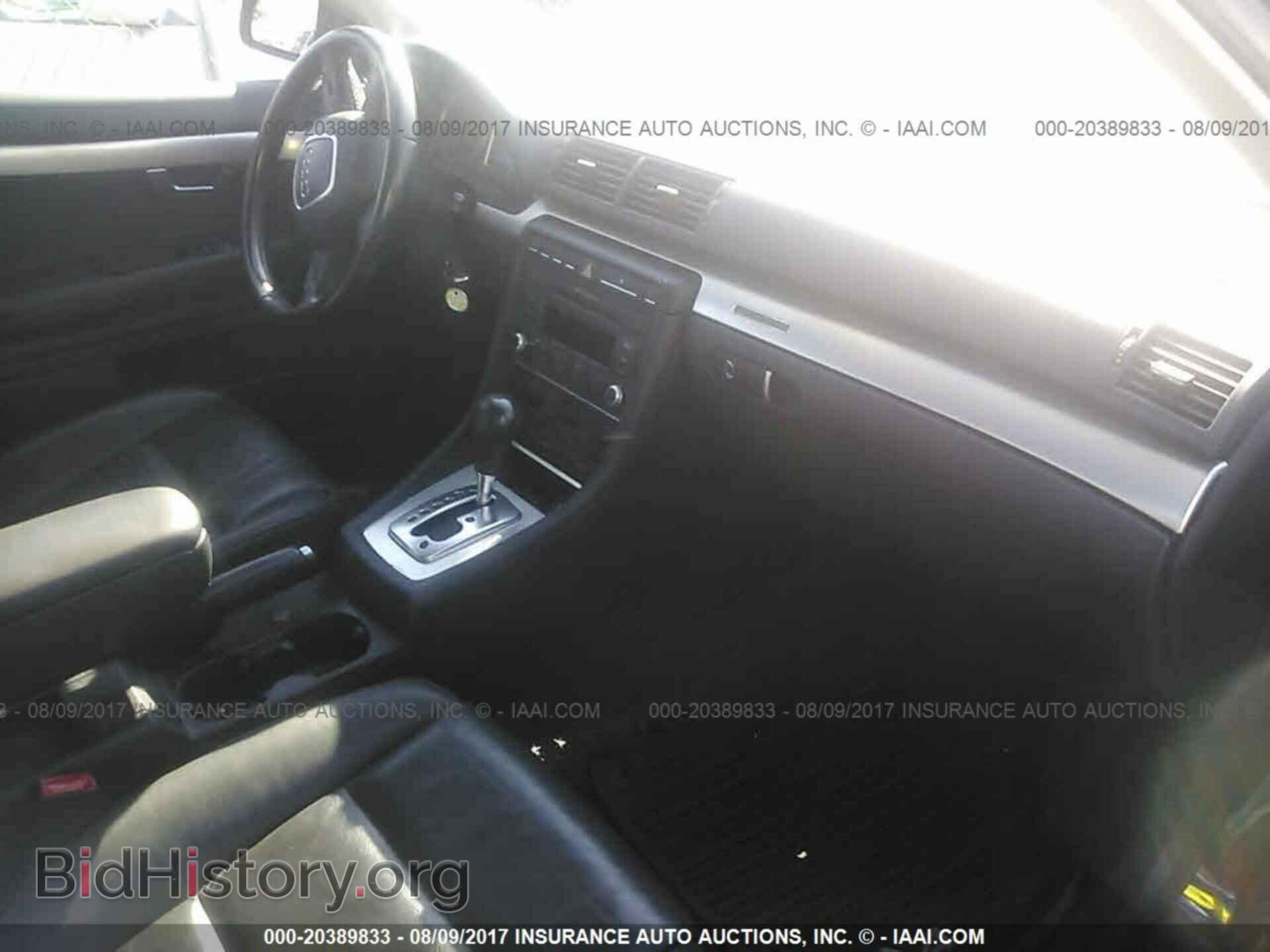 2008 AUDI A4 - VIN: WAUDF78E58A013872 - Фото 5