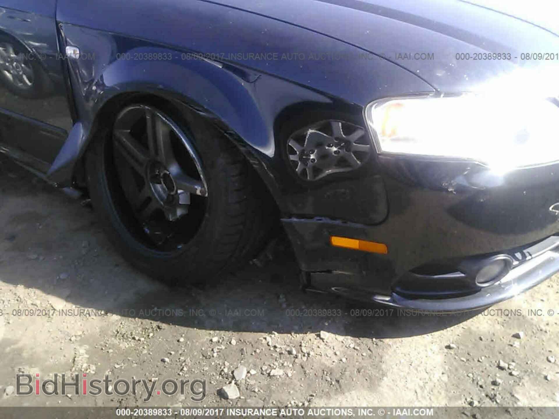 2008 AUDI A4 - VIN: WAUDF78E58A013872 - Фото 6
