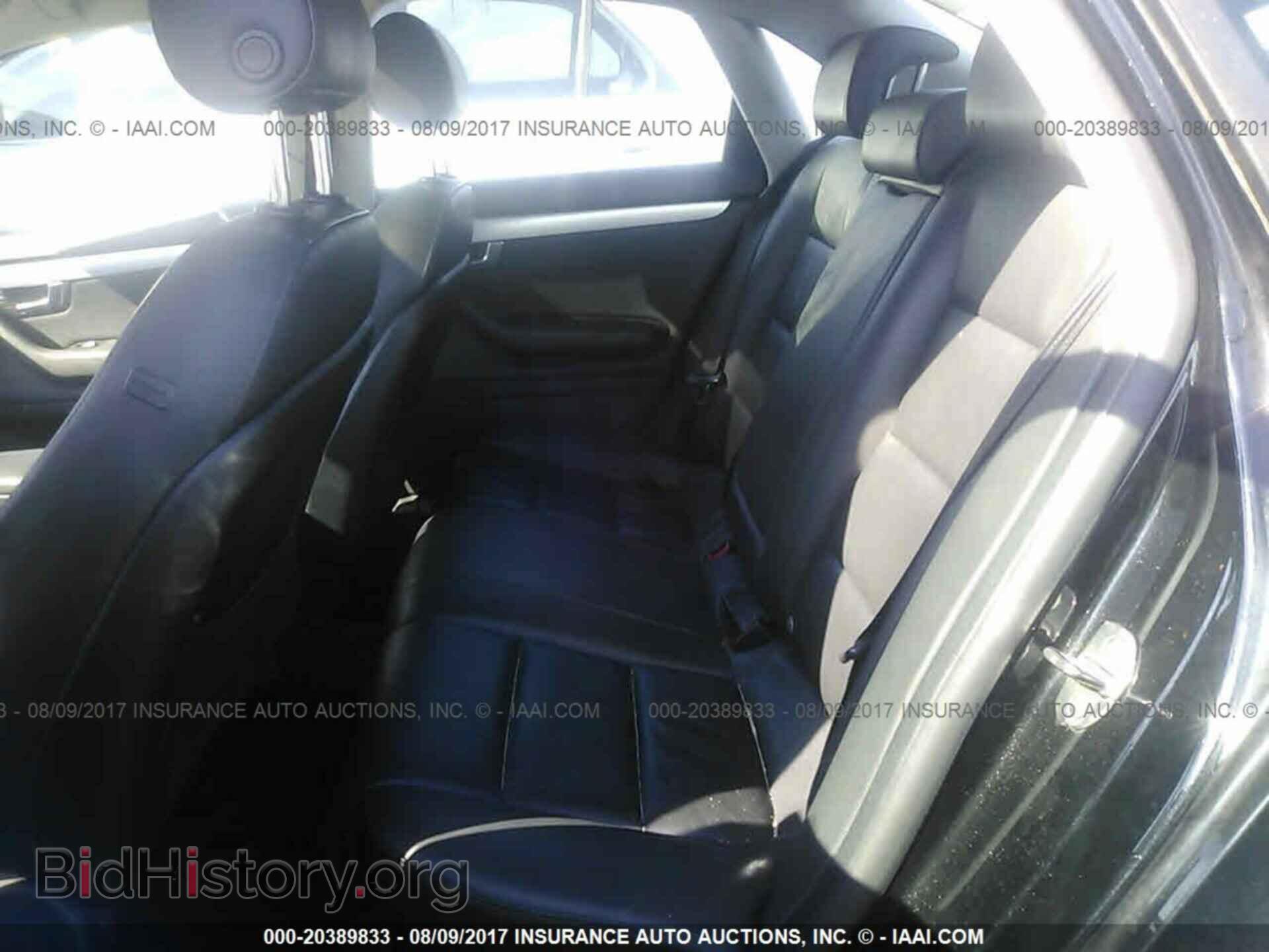 2008 AUDI A4 - VIN: WAUDF78E58A013872 - Фото 8