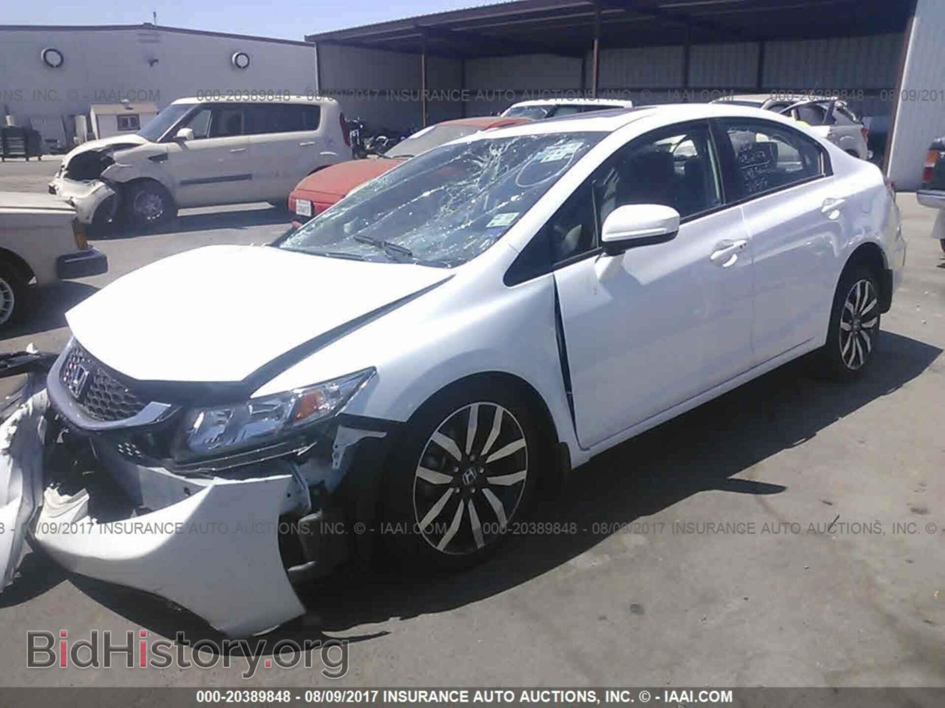 2014 Honda Civic - VIN: 19XFB2F92EE245547 - Фото 2