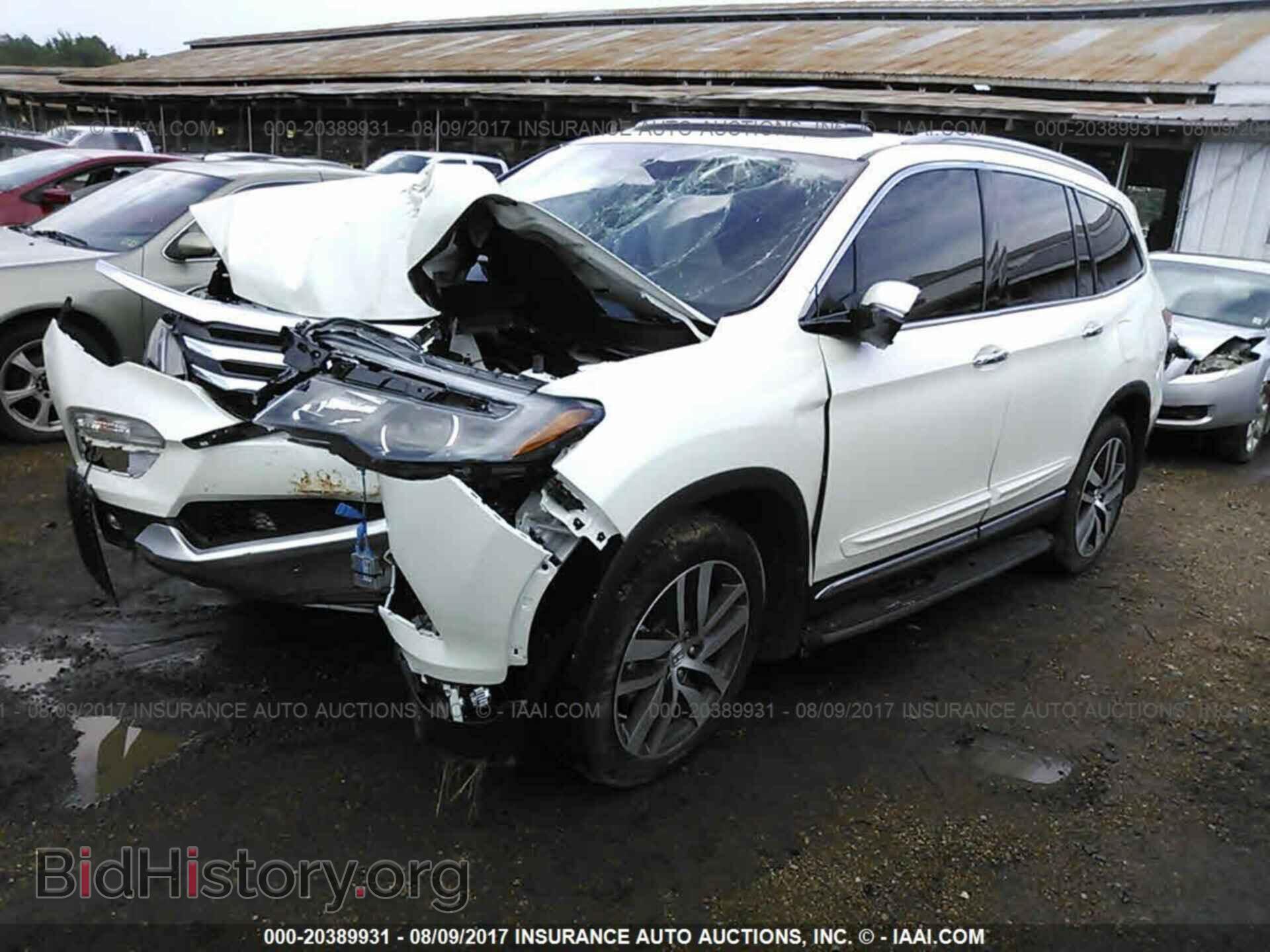 2016 Honda Pilot - VIN: 5FNYF5H9XGB054855 - Photo 2
