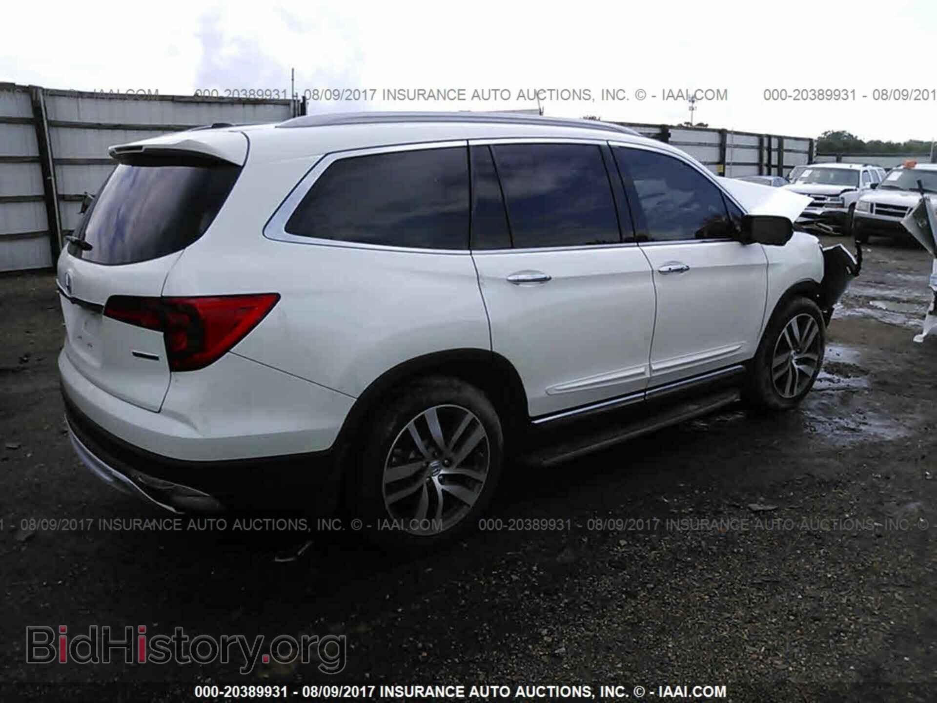 2016 Honda Pilot - VIN: 5FNYF5H9XGB054855 - Photo 4