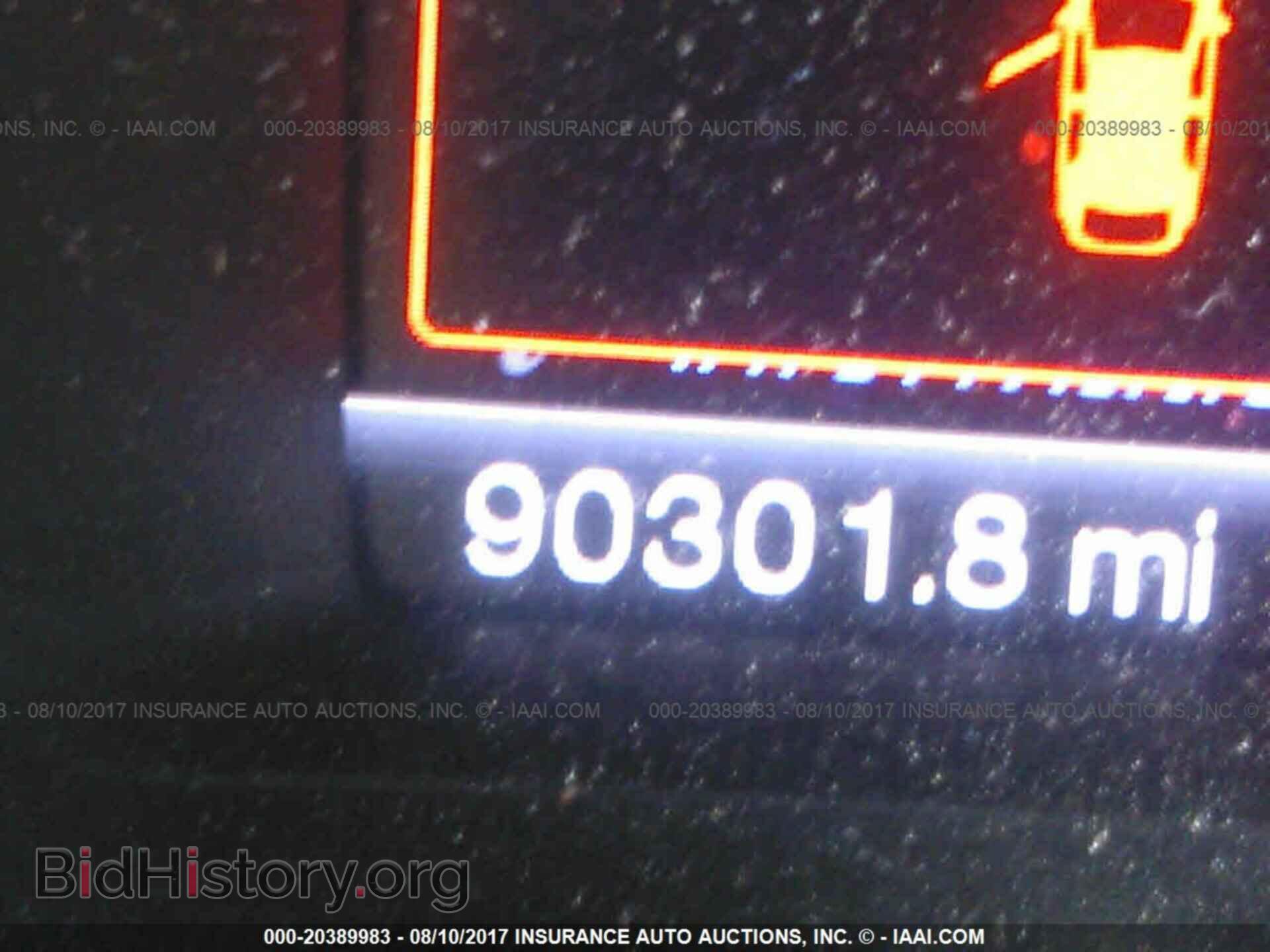 2013 Ford Edge - VIN: 2FMDK4JC6DBA72381 - Photo 7