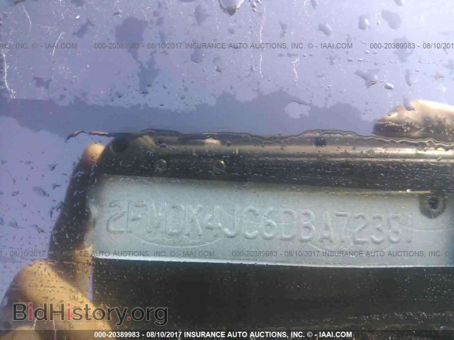 2013 Ford Edge - VIN: 2FMDK4JC6DBA72381 - Photo 9