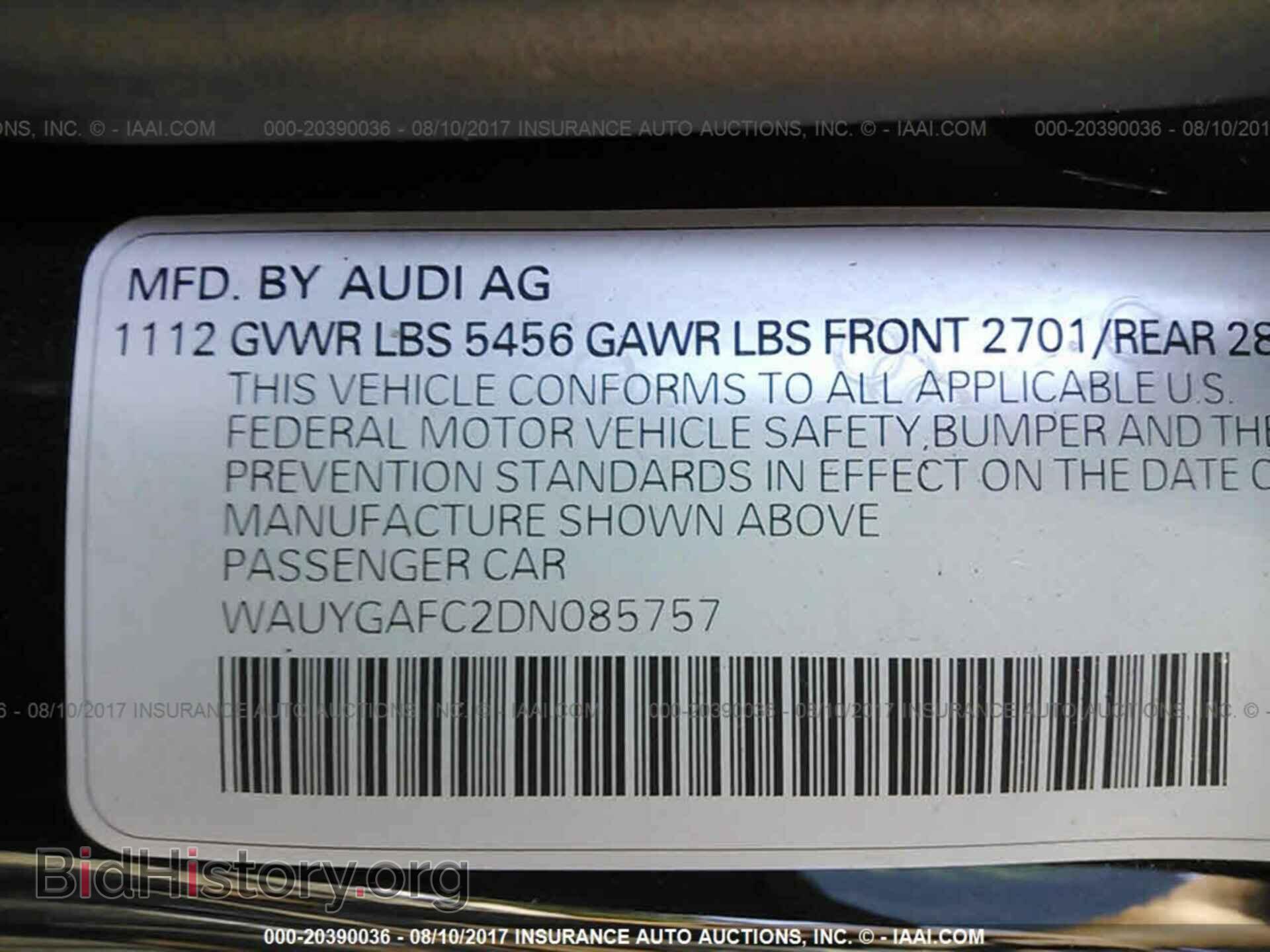 2013 Audi A7 - VIN: WAUYGAFC2DN085757 - Фото 9