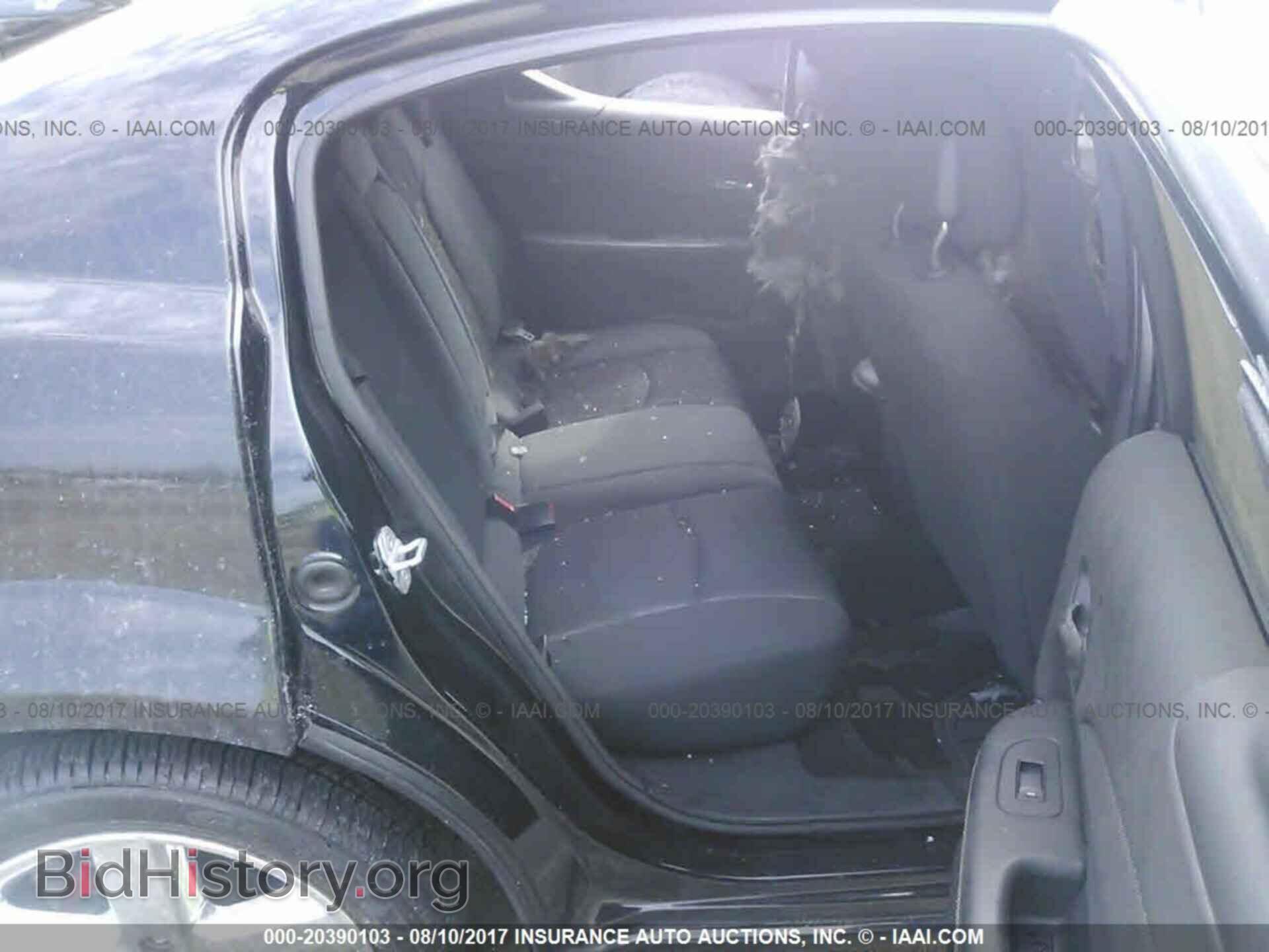 2012 Dodge Avenger - VIN: 1C3CDZAB4CN177300 - Photo 8