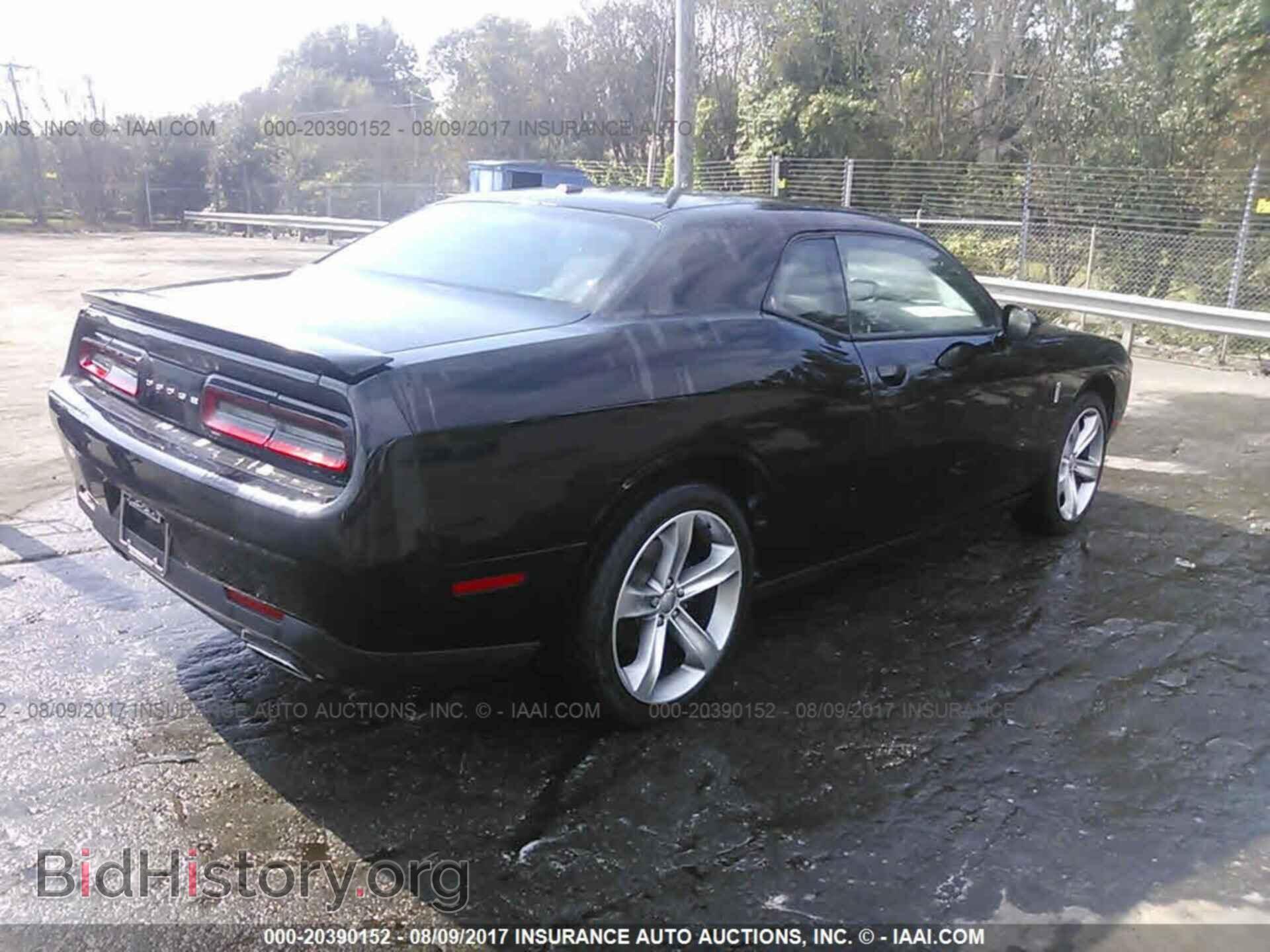 2015 Dodge Challenger - VIN: 2C3CDZAGXFH774637 - Фото 4