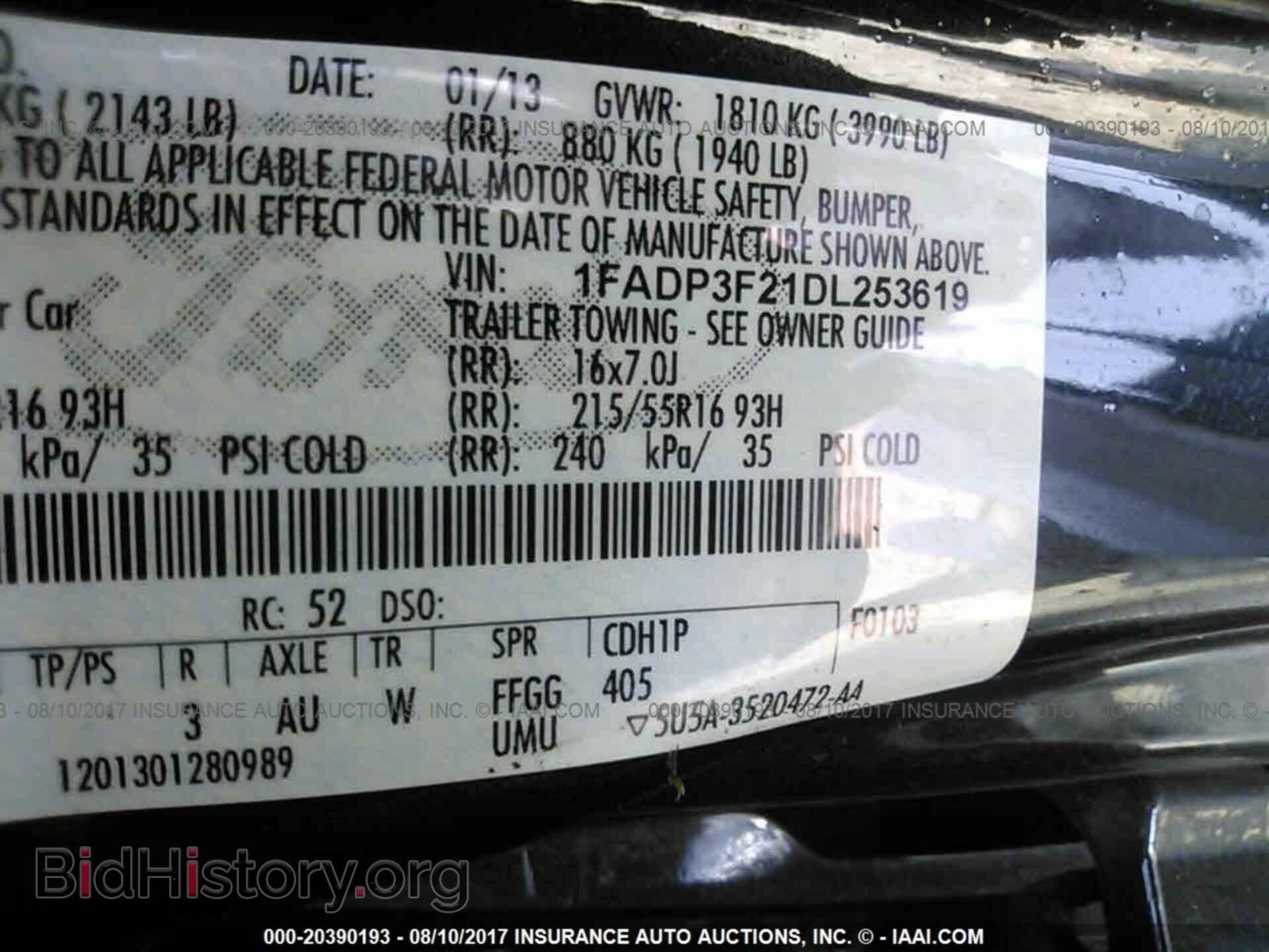 2013 Ford Focus - VIN: 1FADP3F21DL253619 - Photo 9