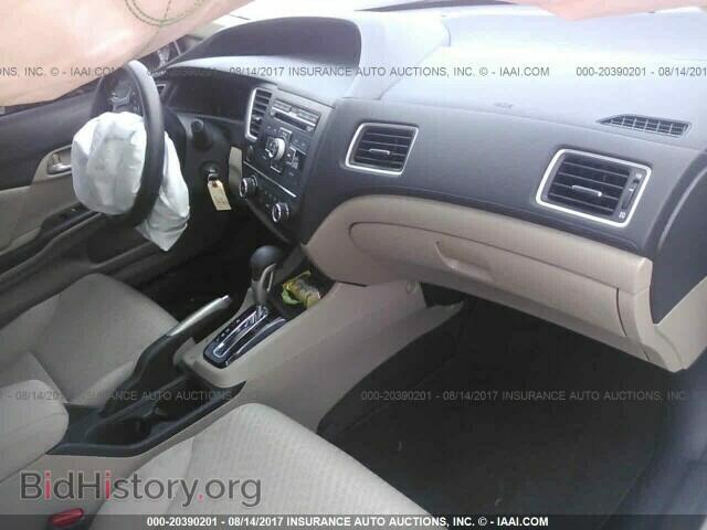 2014 Honda Civic - VIN: 19XFB2F55EE033853 - Photo 5