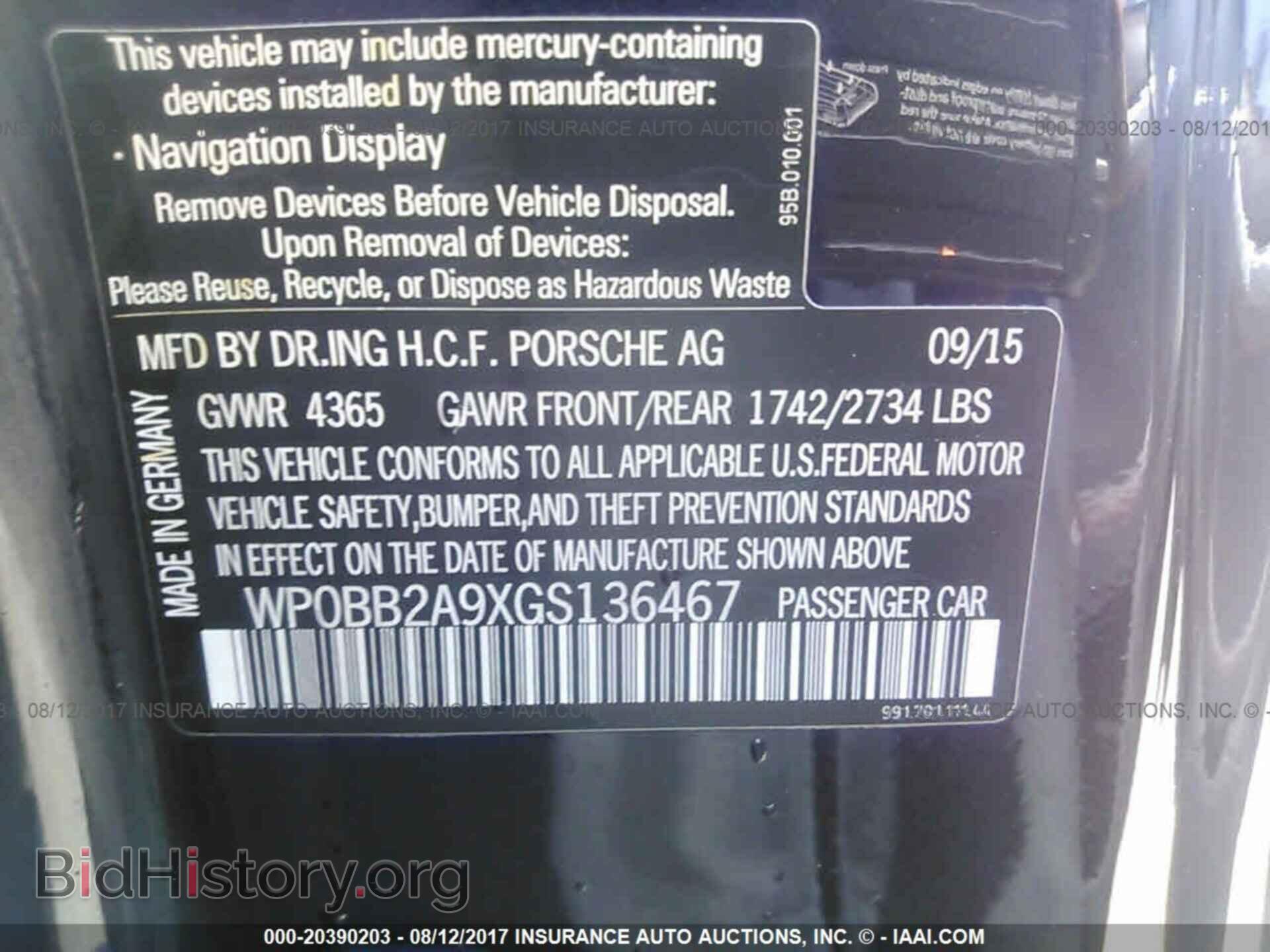 2016 Porsche 911 - VIN: WP0BB2A9XGS136467 - Фото 9