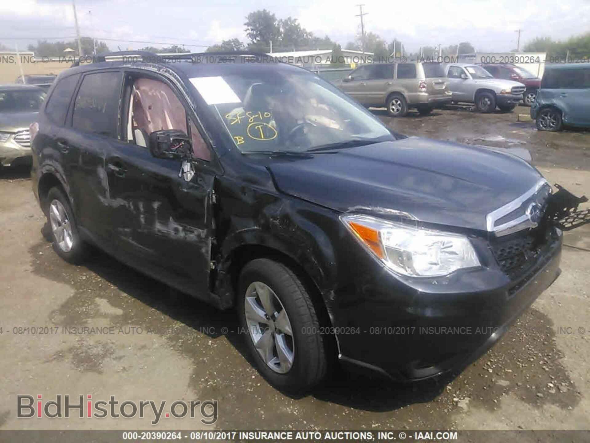 Фотография JF2SJAFC6FH826165 - Subaru Forester 2015