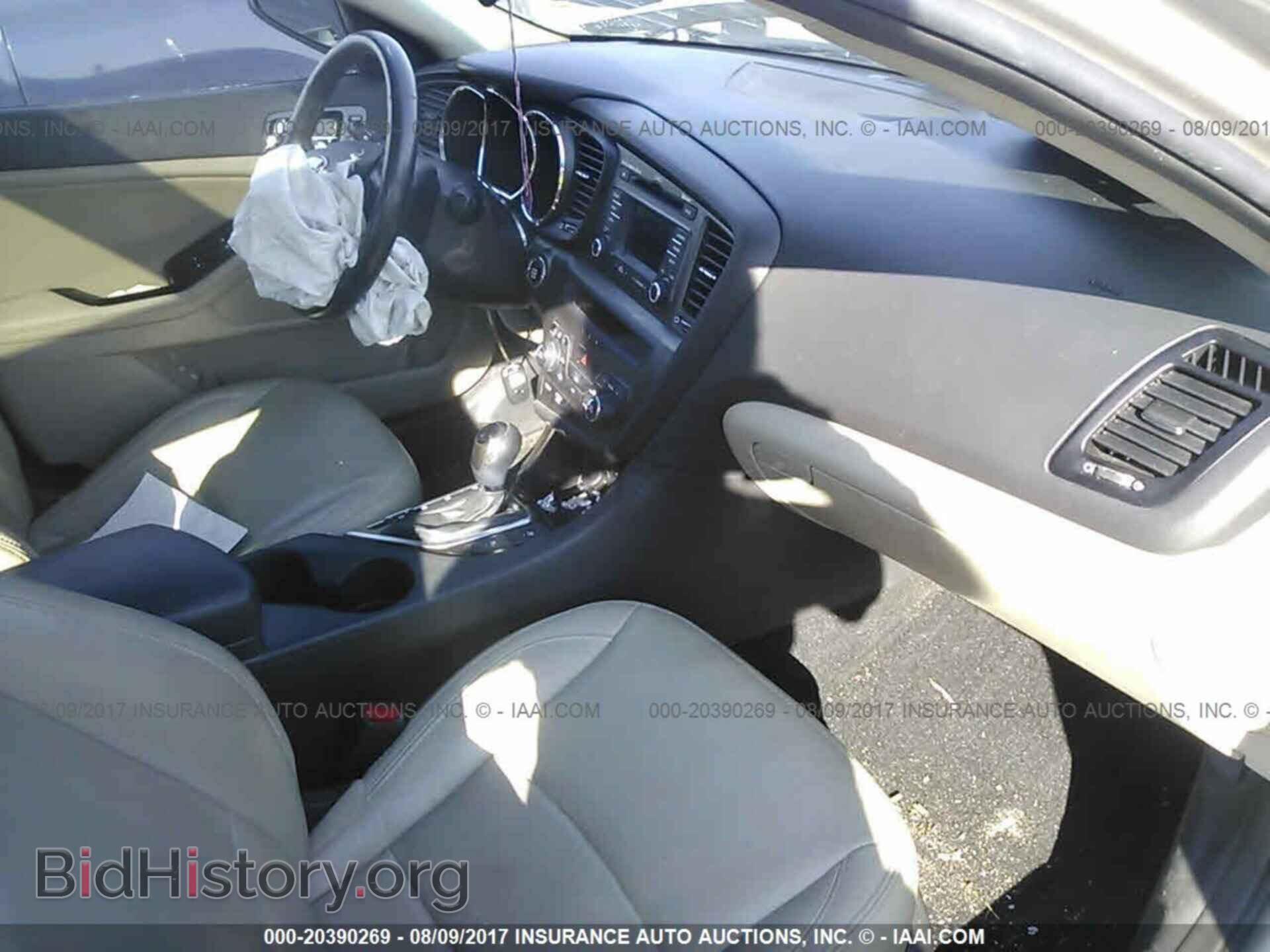 2013 Kia Optima - VIN: 5XXGN4A78DG235821 - Photo 5