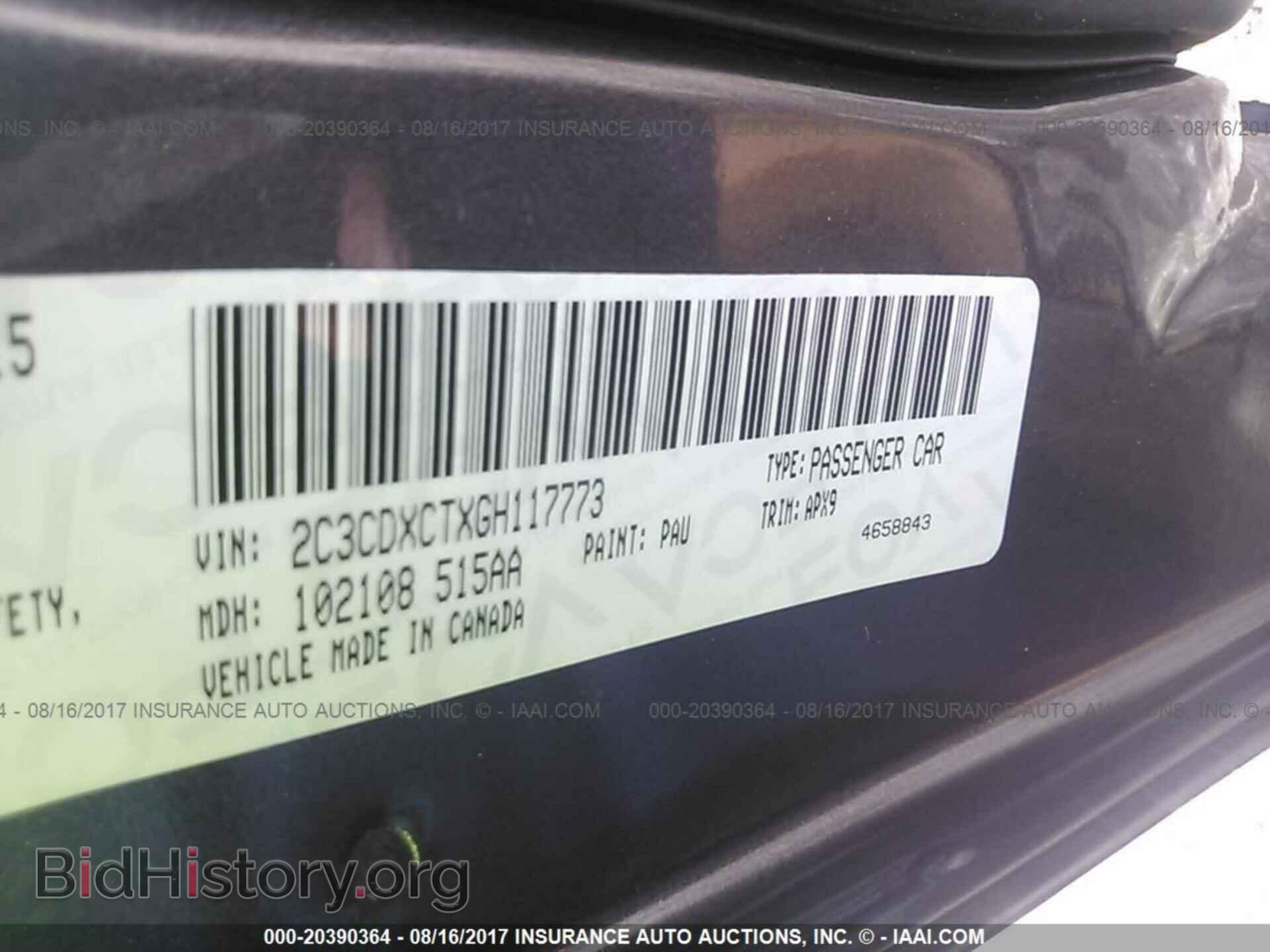2016 Dodge Charger - VIN: 2C3CDXCTXGH117773 - Photo 9