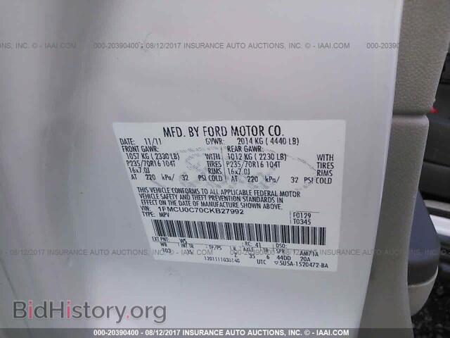 2012 Ford Escape - VIN: 1FMCU0C70CKB27992 - Photo 9