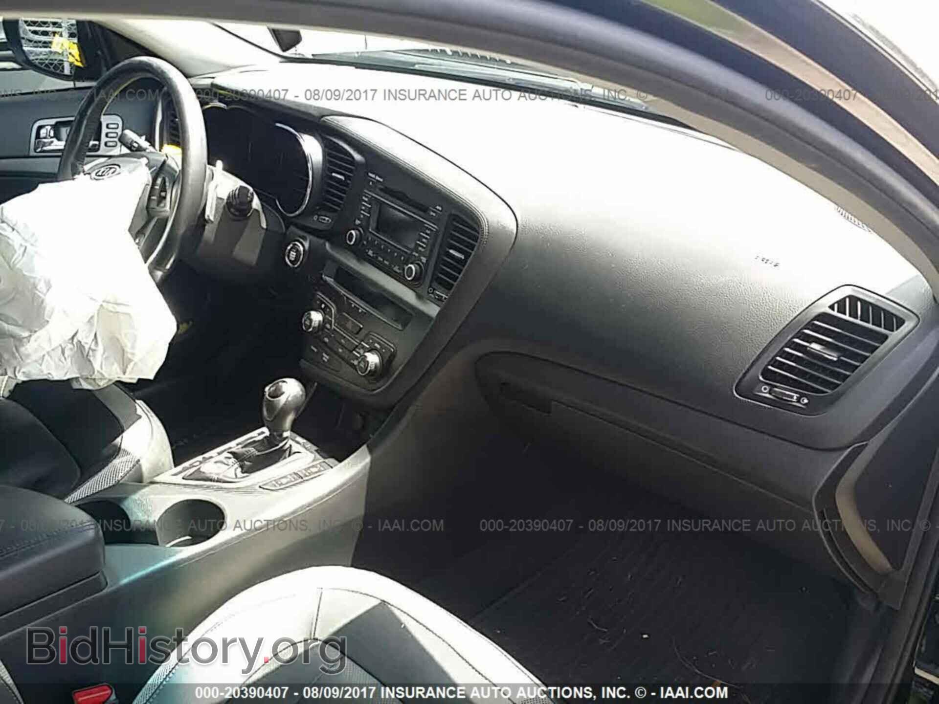 2011 Kia Optima - VIN: KNAGR4A66B5140006 - Фото 5